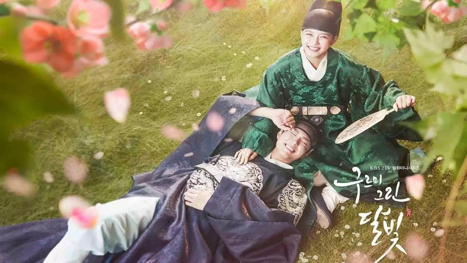 دانلود سریال Love in the Moonlight 2016 (عشق در مهتاب) با زیرنویس فارسی