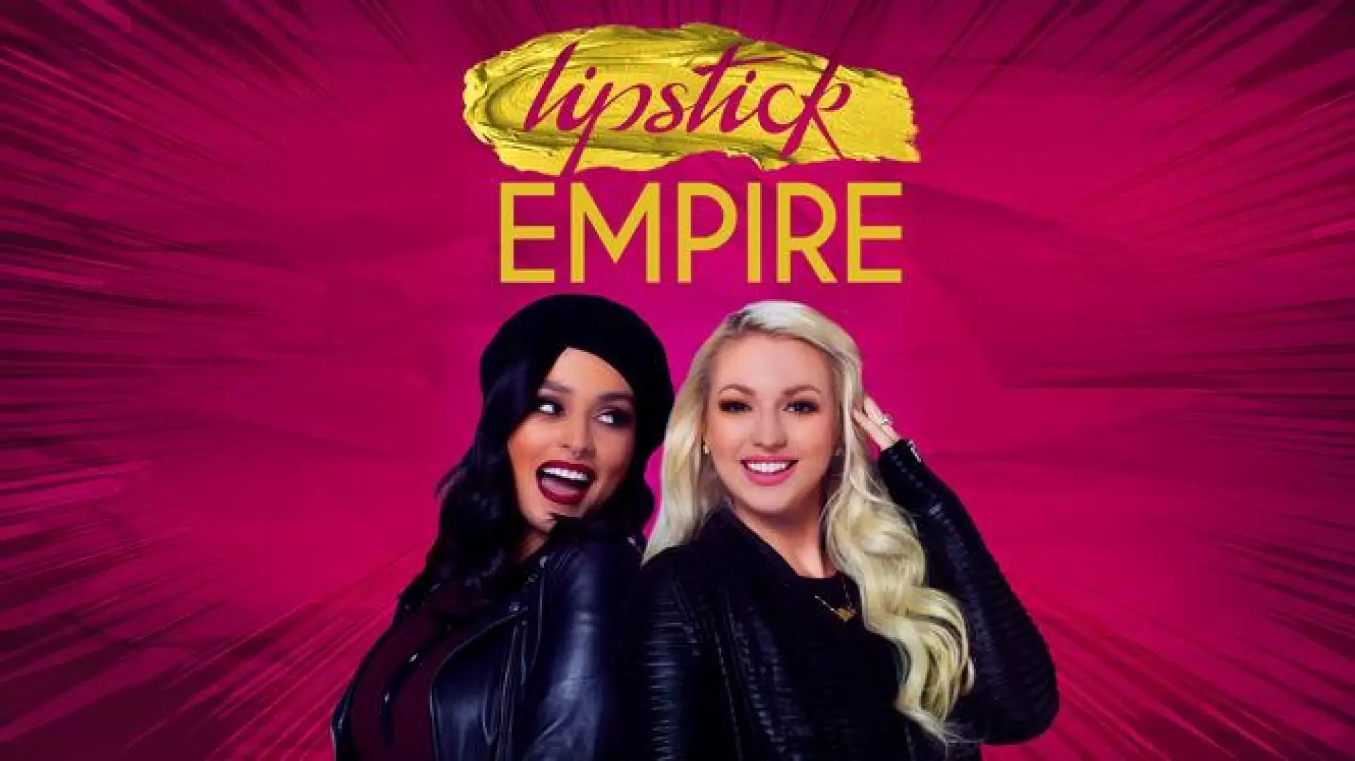 دانلود مستند Lipstick Empire 2017 (امپراتوری رژ لب)