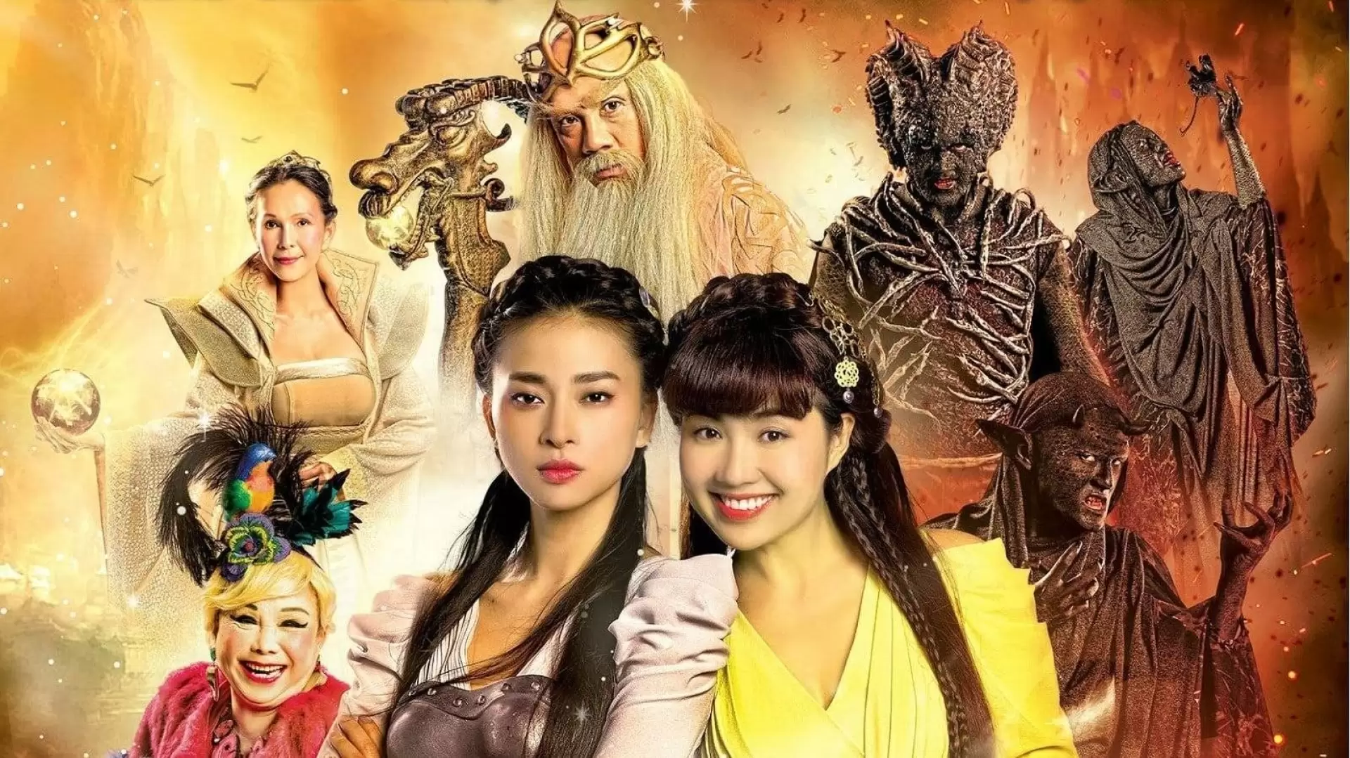 دانلود فیلم The Lost Dragon 2015