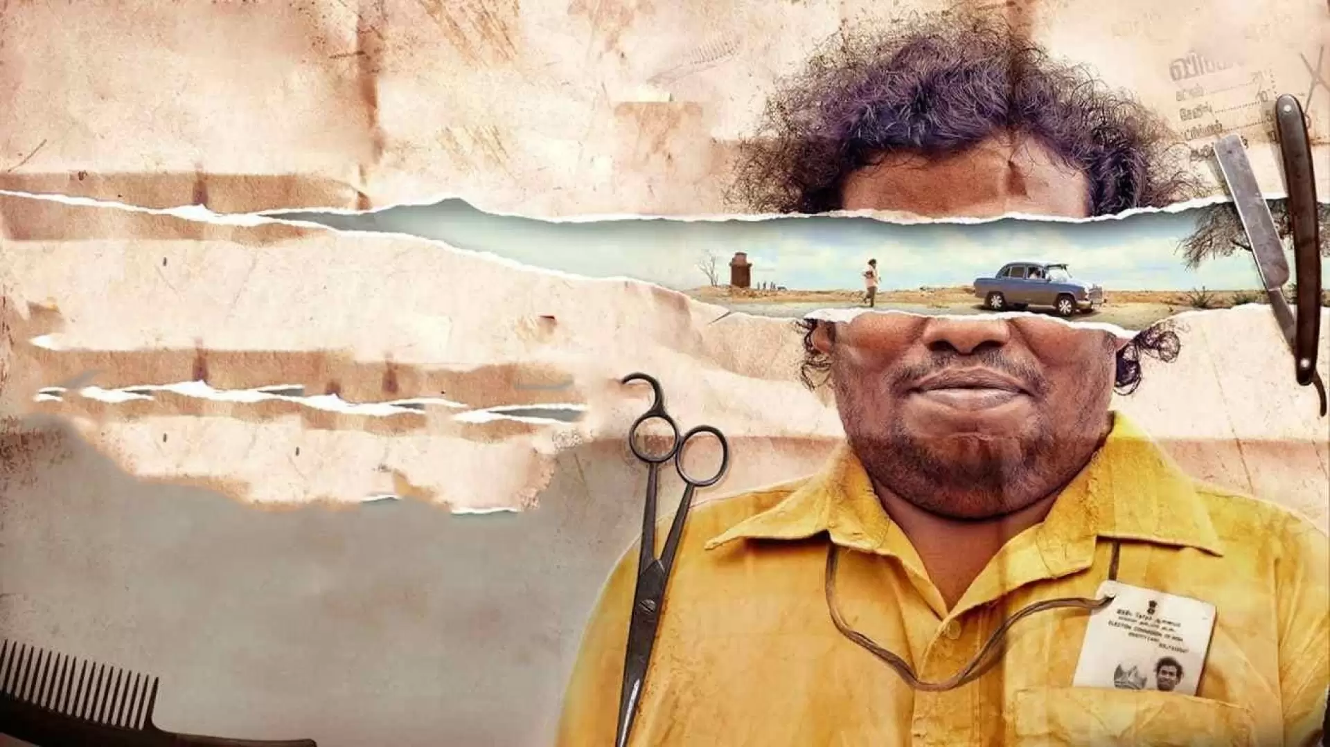 دانلود فیلم Mandela 2021 (ماندلا)
