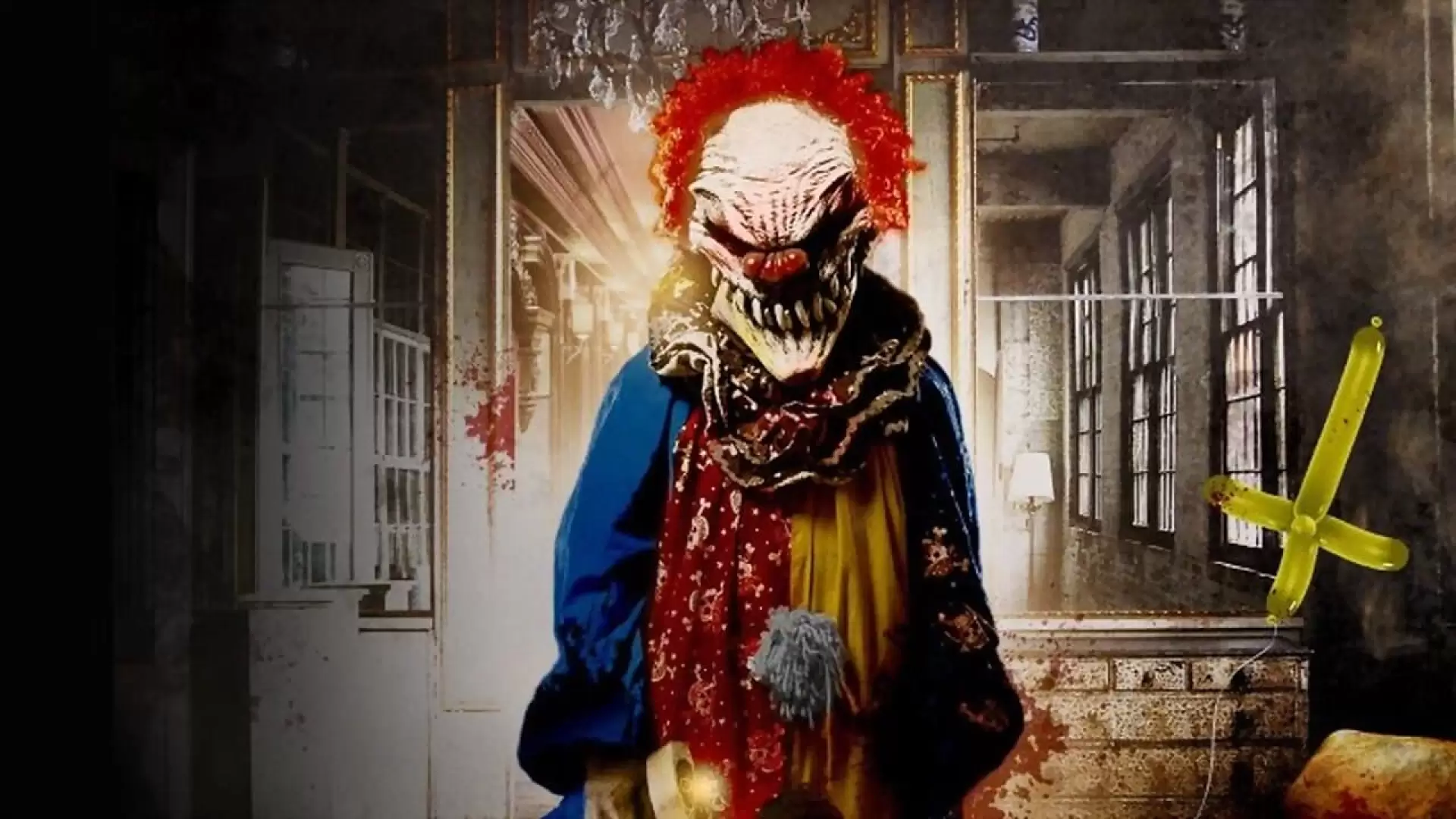 دانلود فیلم The Damned Thing 2014 (چیز لعنتی)