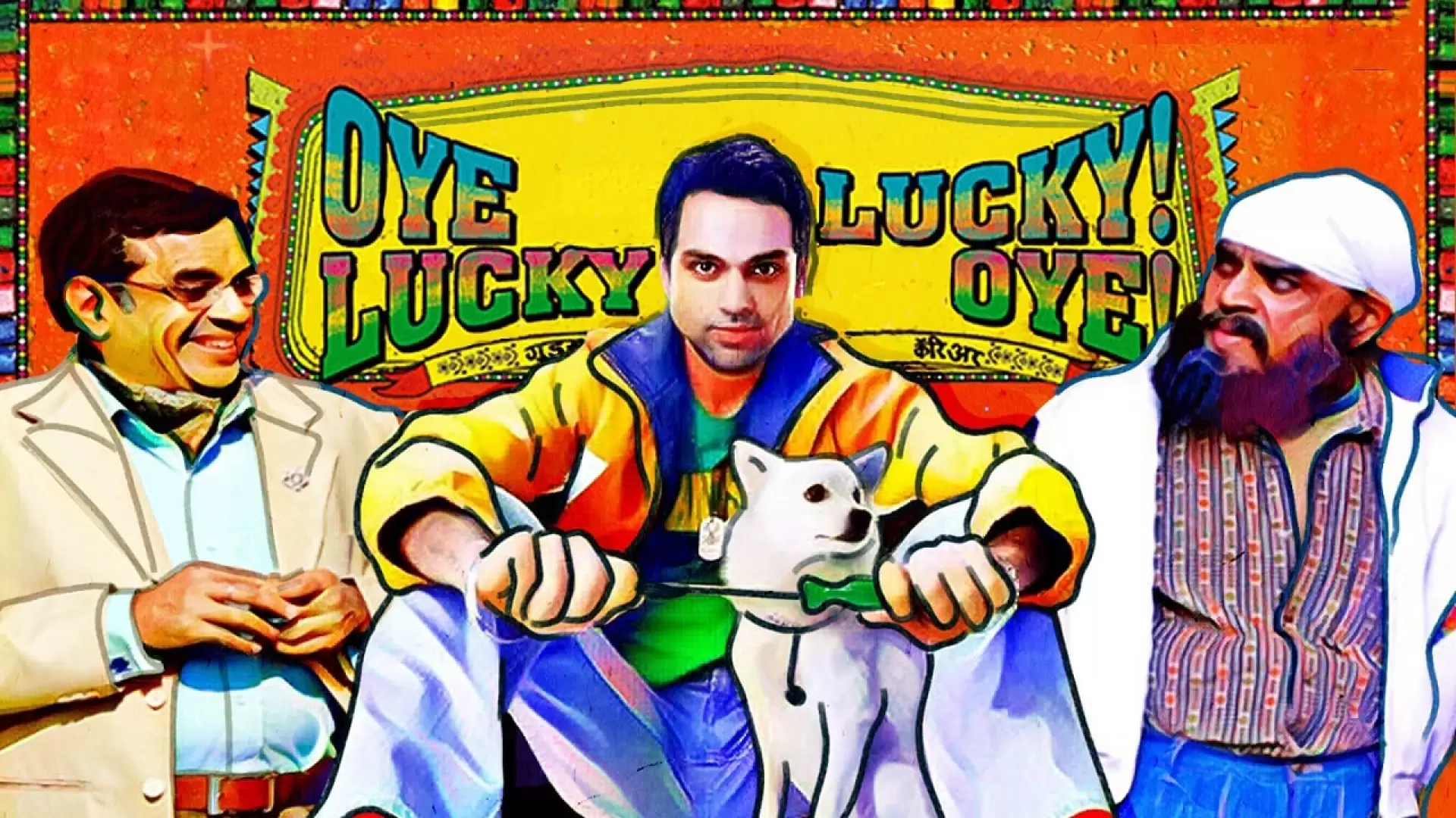 دانلود فیلم Oye Lucky! Lucky Oye! 2008 با زیرنویس فارسی
