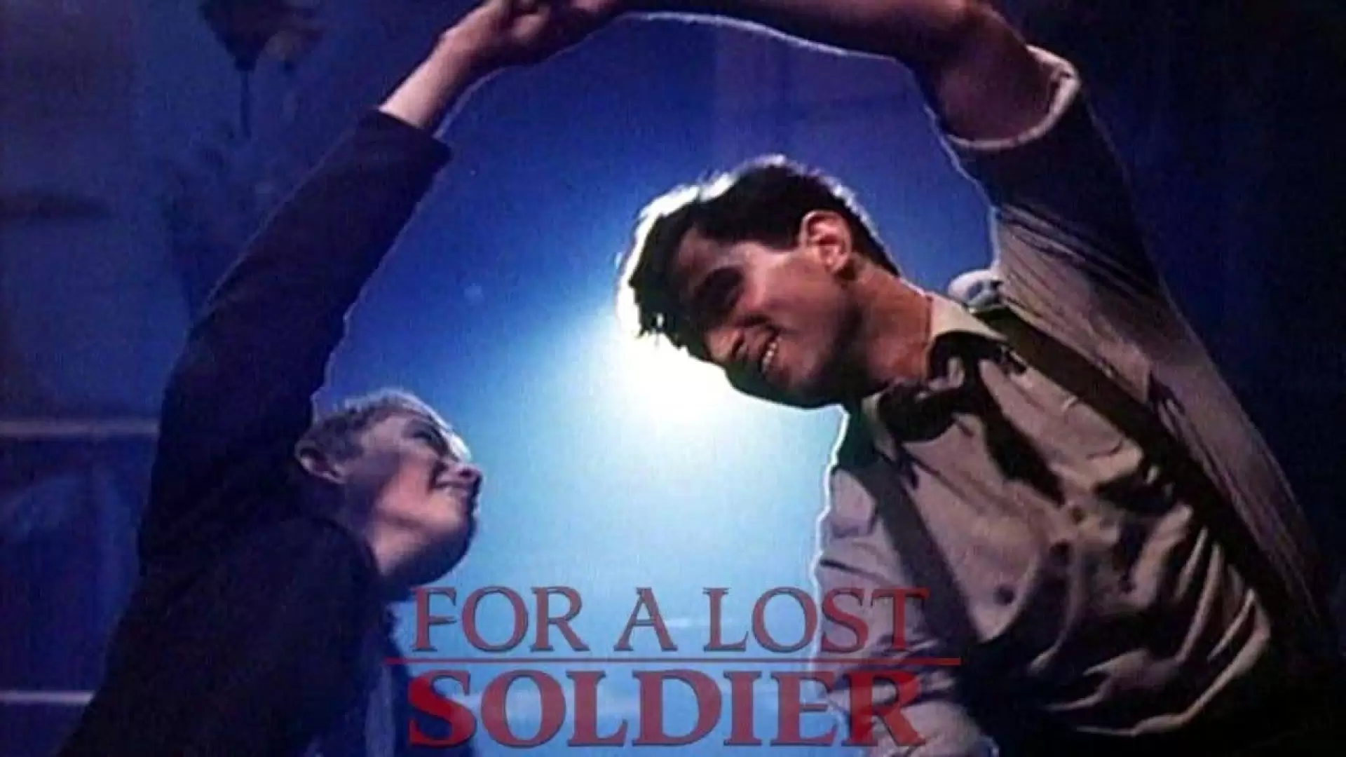 دانلود فیلم For a Lost Soldier 1992