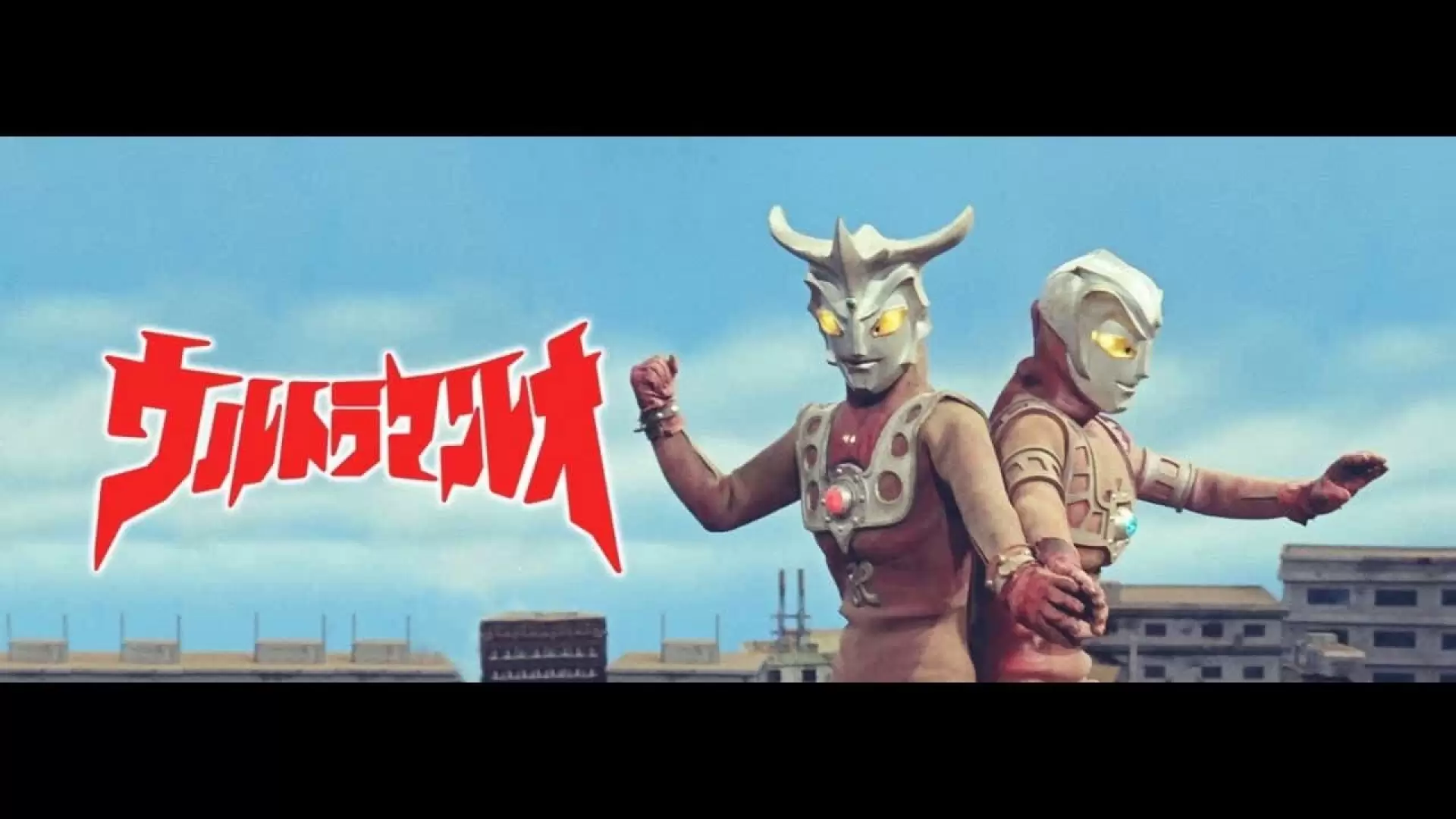 دانلود سریال Ultraman Reo 1974