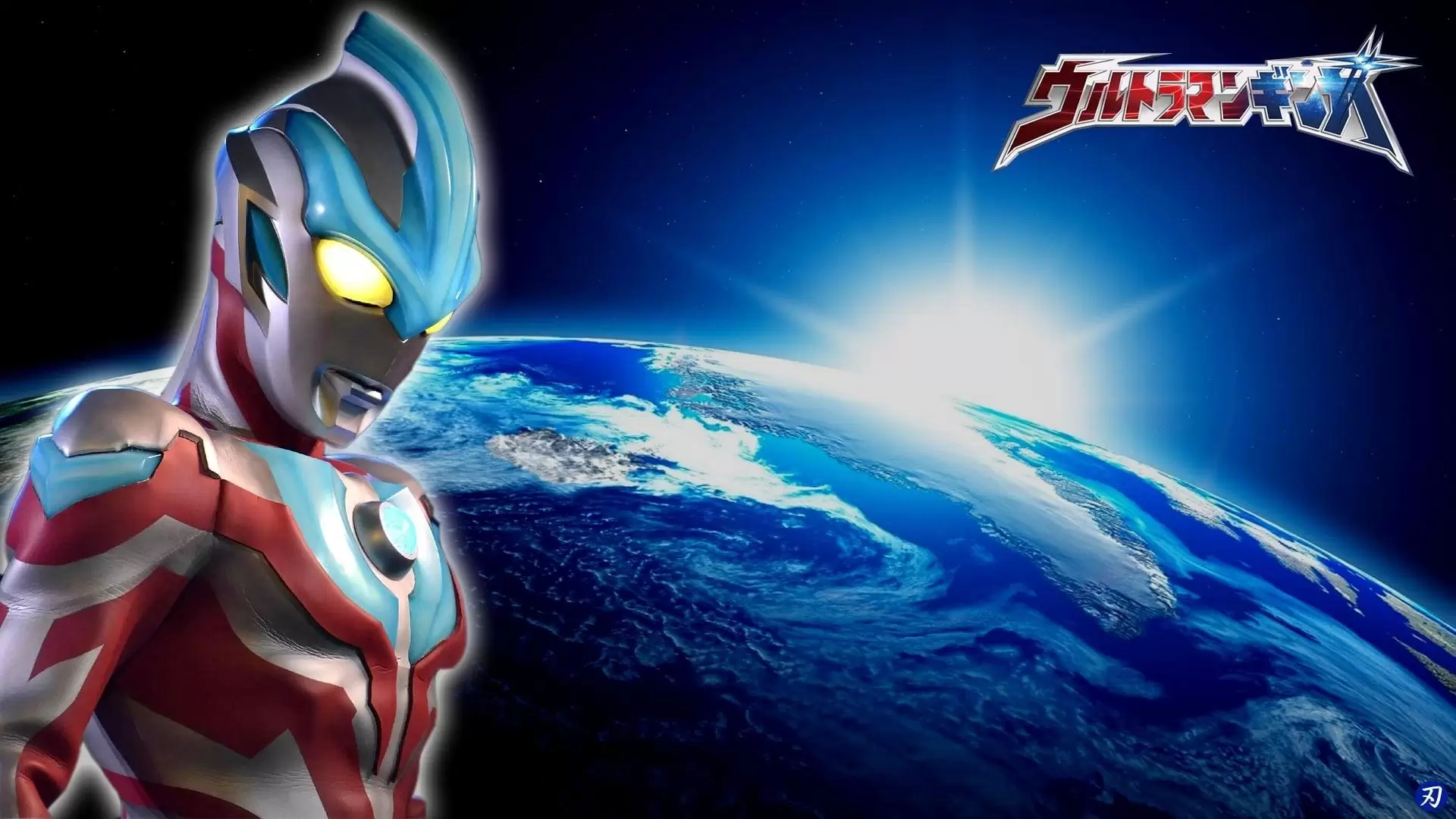 دانلود سریال Ultraman Ginga 2013
