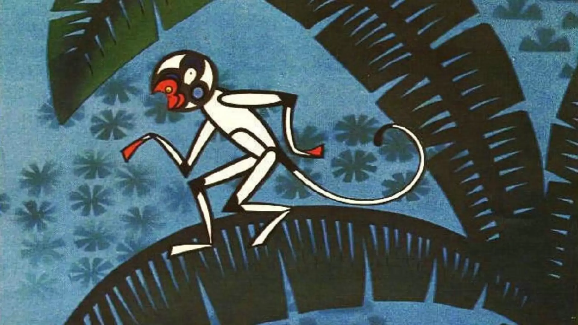 دانلود انیمیشن Deng ming tian 1962