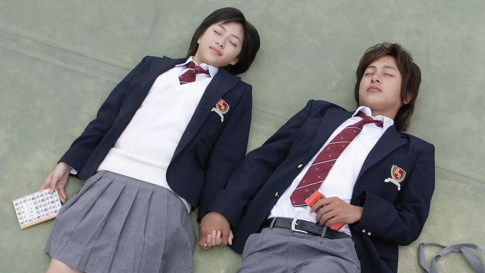 دانلود فیلم Akai ito 2008