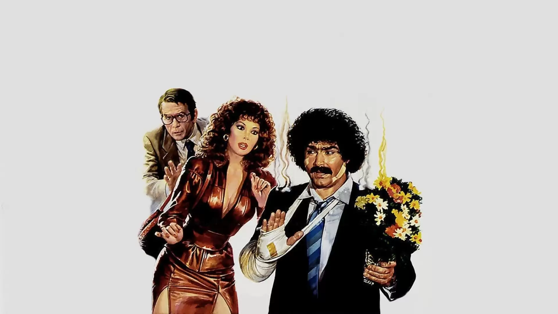 دانلود فیلم Sballato, gasato, completamente fuso 1982