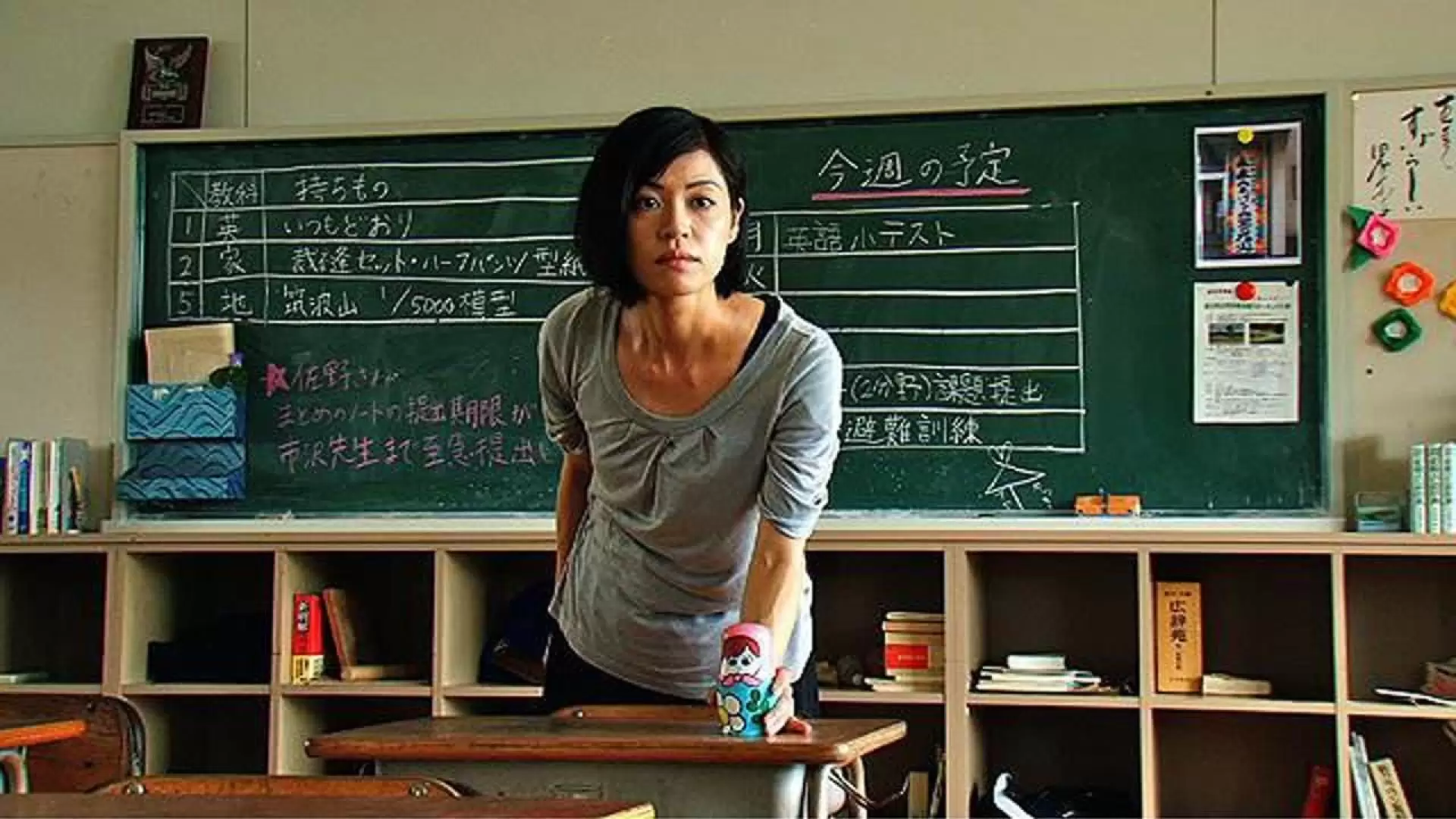 دانلود فیلم Sensei wo ryûzan saseru-kai 2011