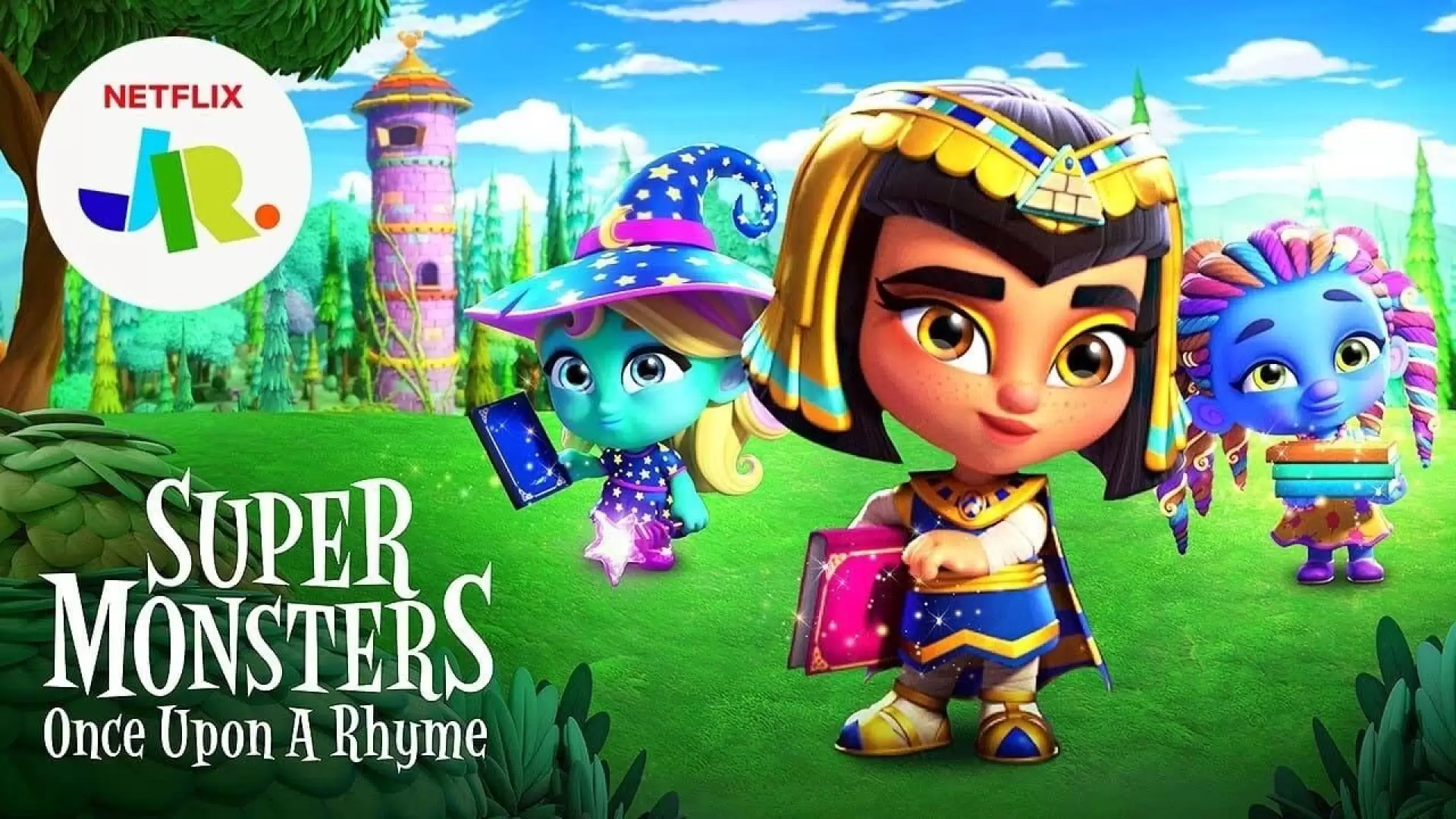 دانلود انیمیشن Super Monsters: Once Upon a Rhyme 2021