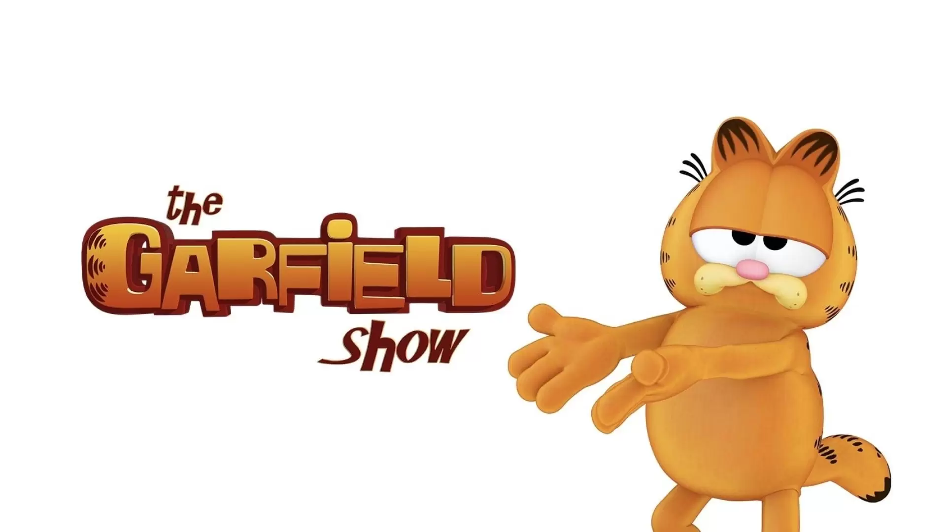 دانلود انیمیشن The Garfield Show 2008 (نمایش گارفیلد)