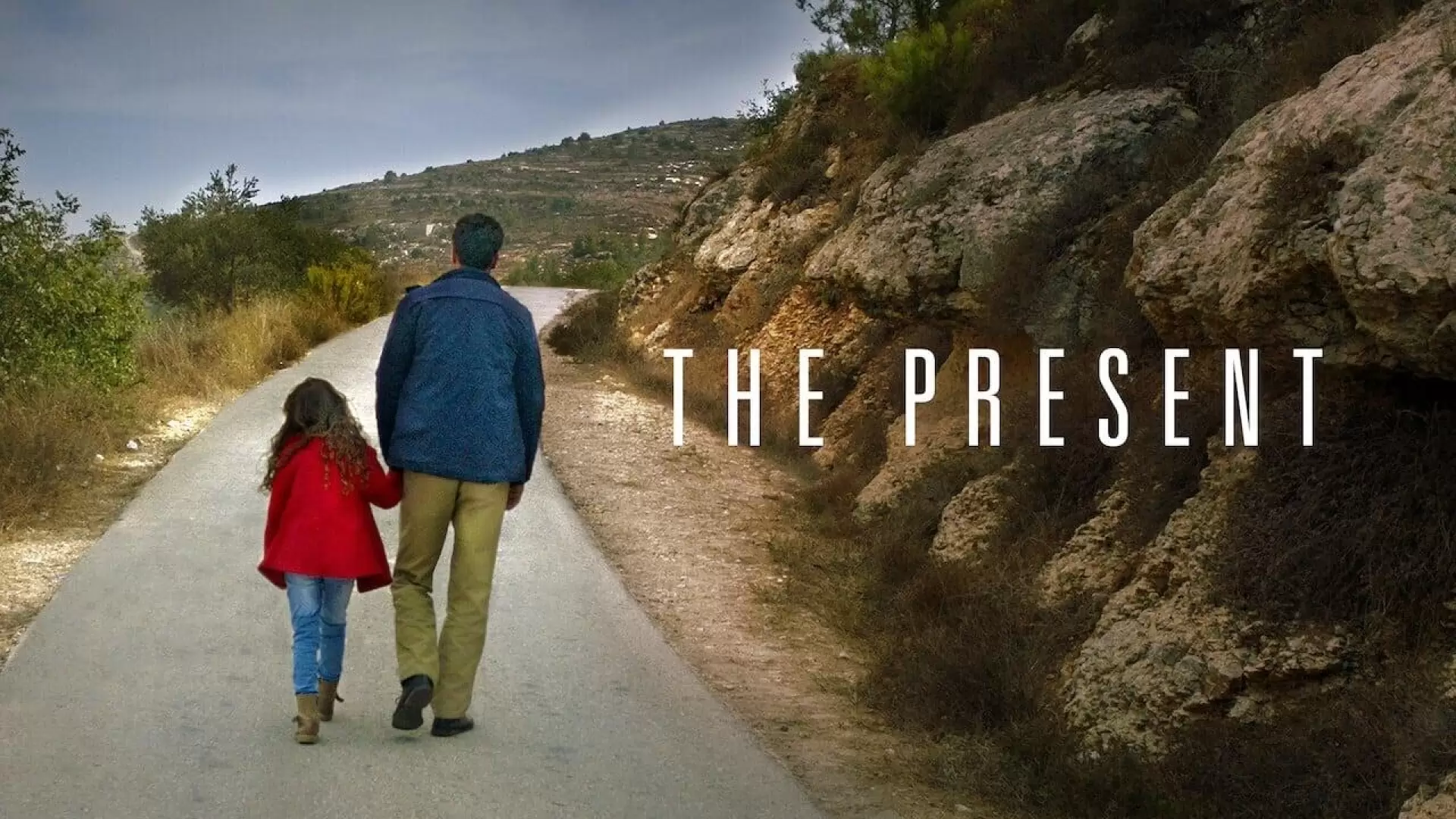 دانلود فیلم The Present 2020 (هدیه)