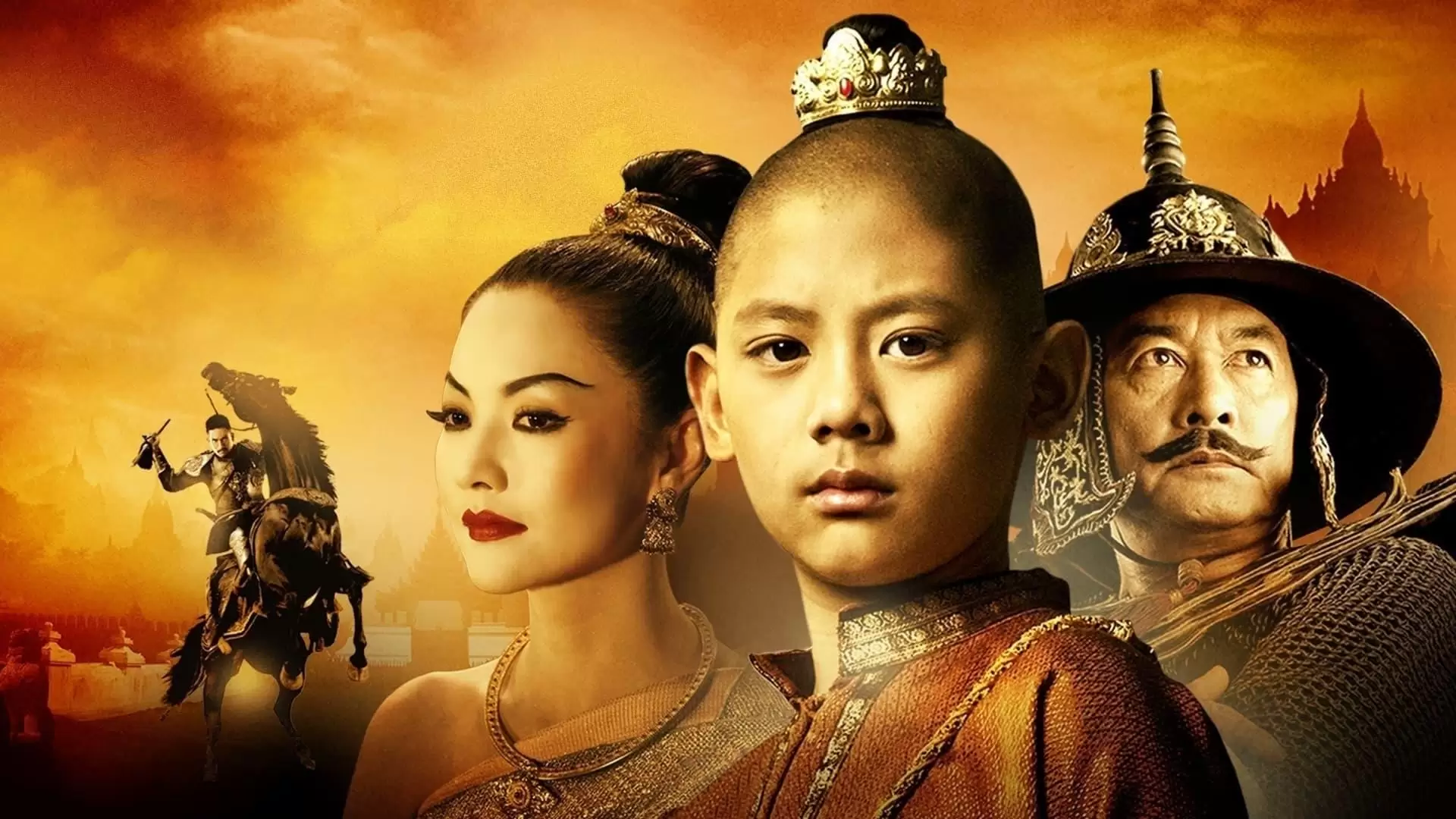دانلود فیلم King Naresuan 1 2007 (پادشاه نارسوان)