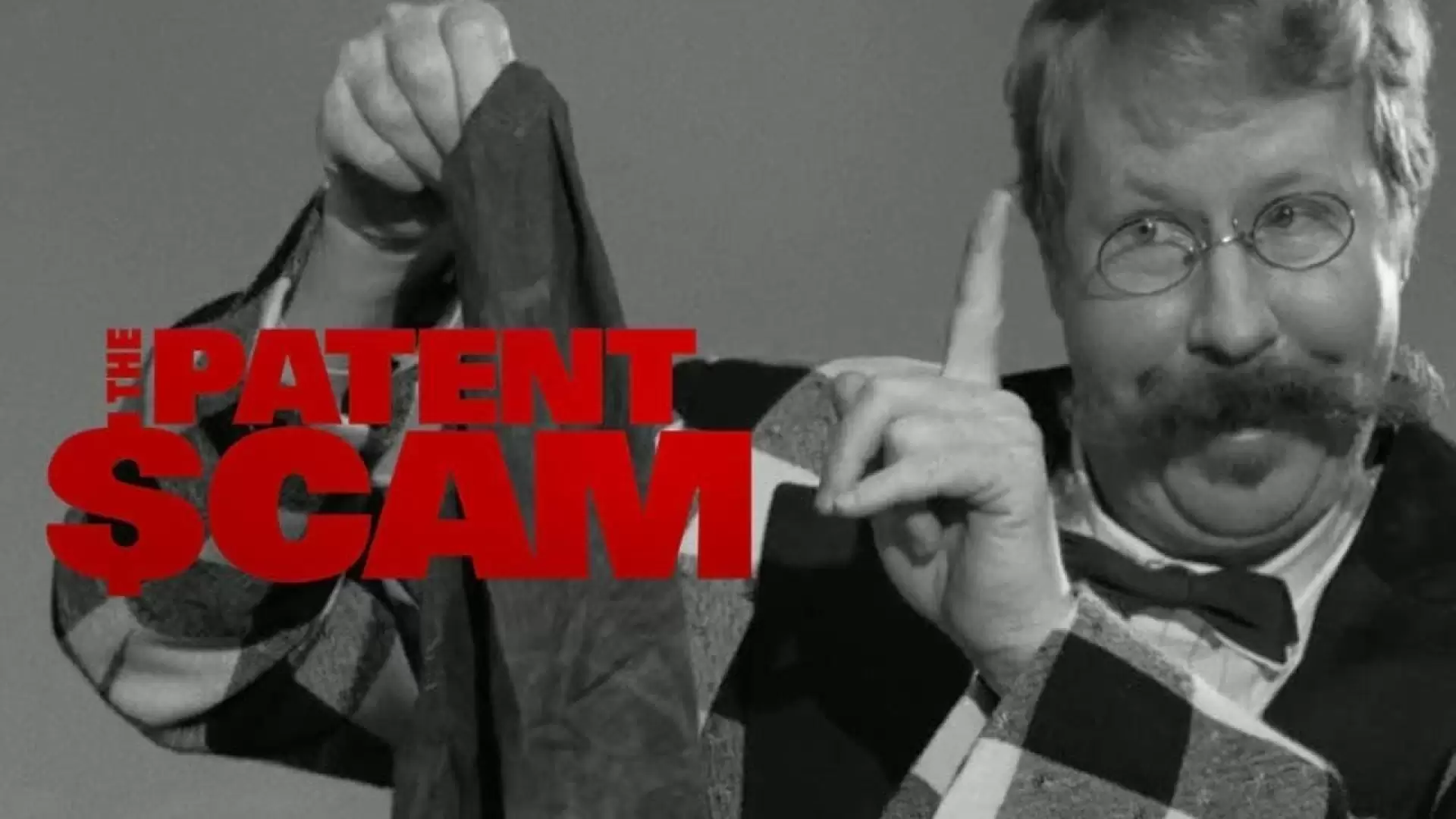 دانلود مستند The Patent Scam 2017