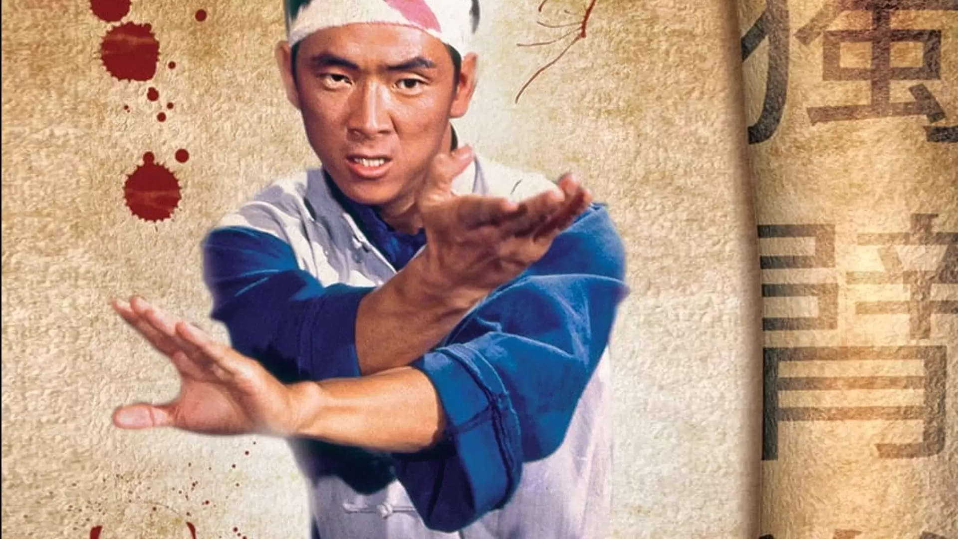 دانلود فیلم One-Armed Boxer 1972