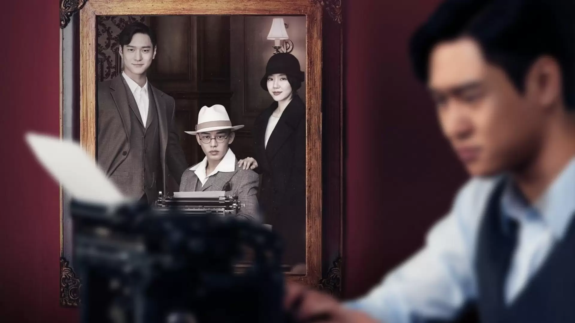 دانلود سریال Chicago Typewriter 2017 (ماشین تحریر شیکاگو) با زیرنویس فارسی