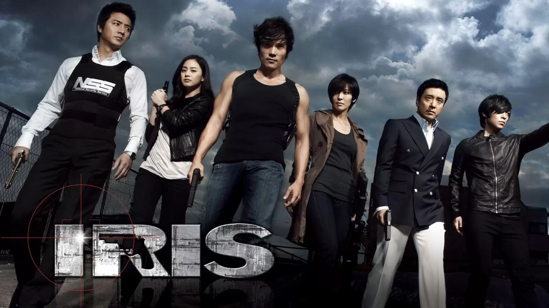 دانلود سریال Iris 2009 با زیرنویس فارسی