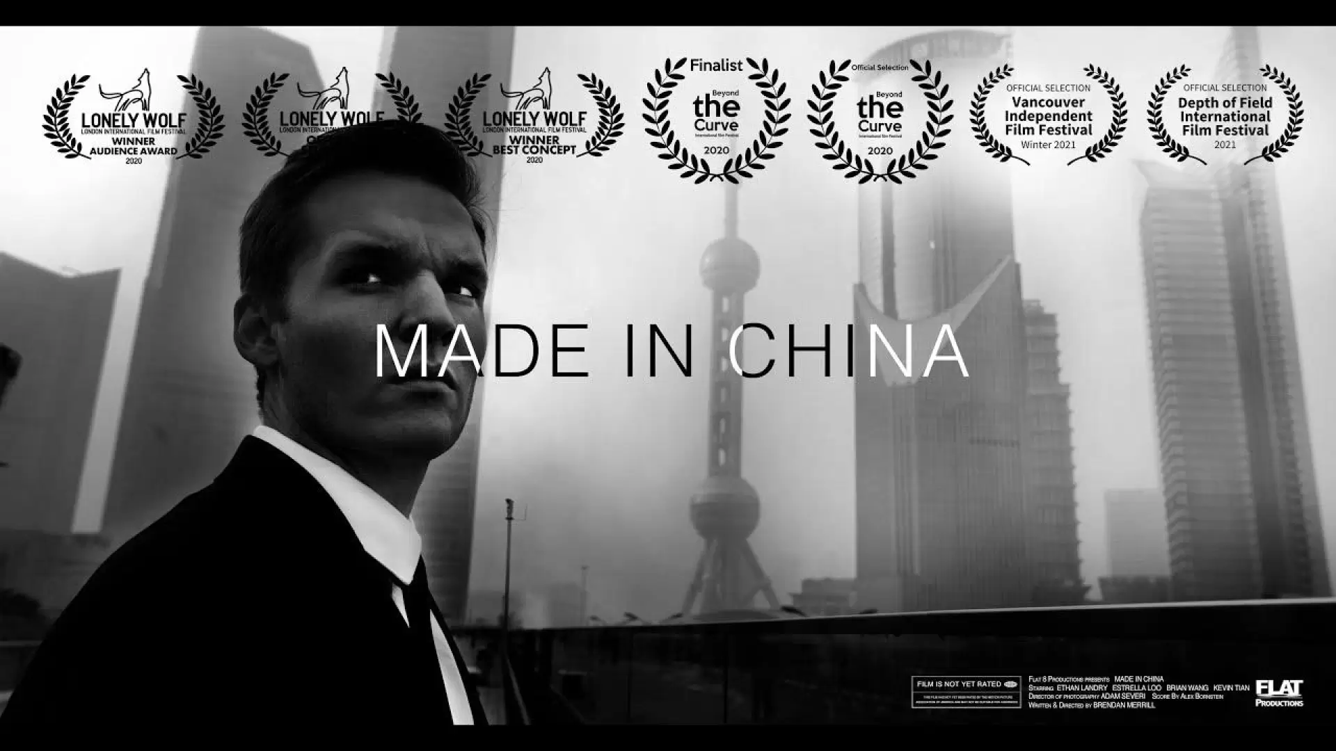 دانلود فیلم Made in China 2020 (ساخت چین)