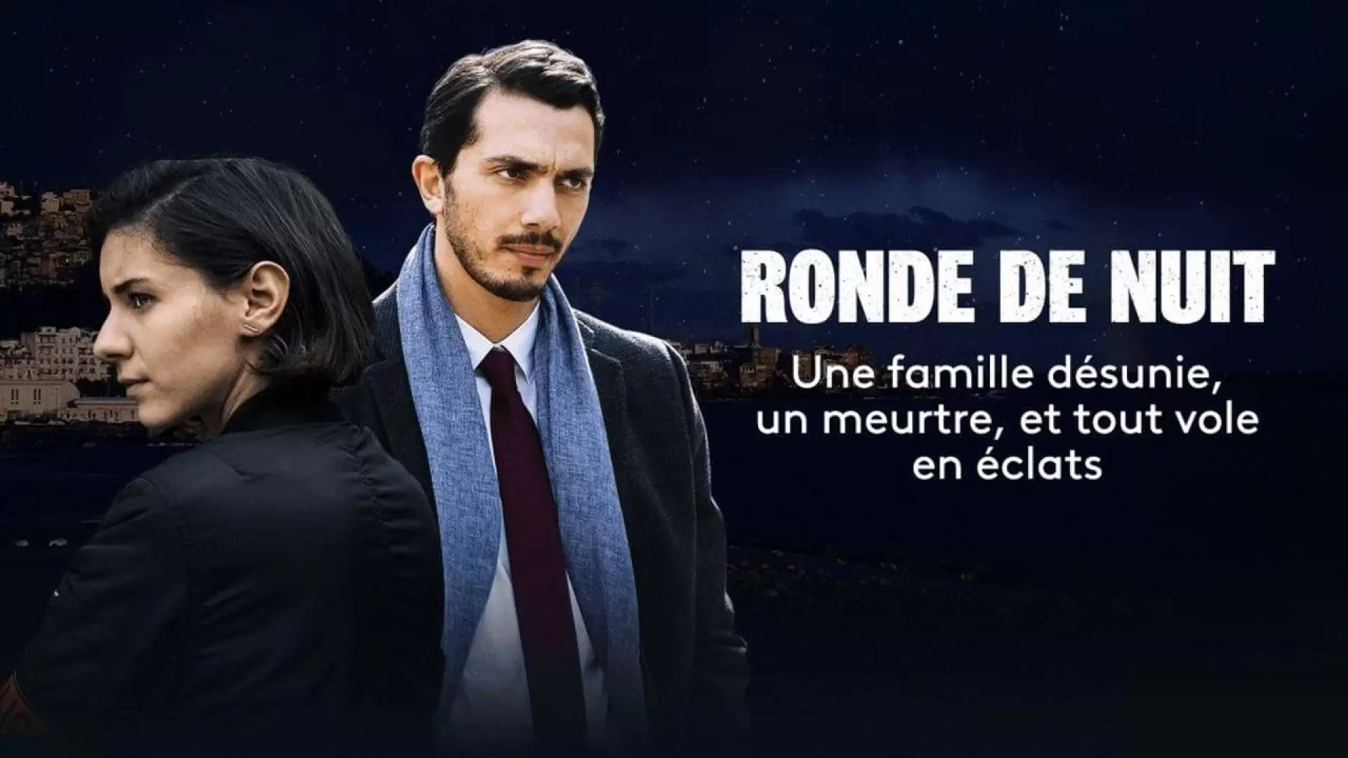 دانلود فیلم Ronde De Nuit 2019 (نگهبان شب)
