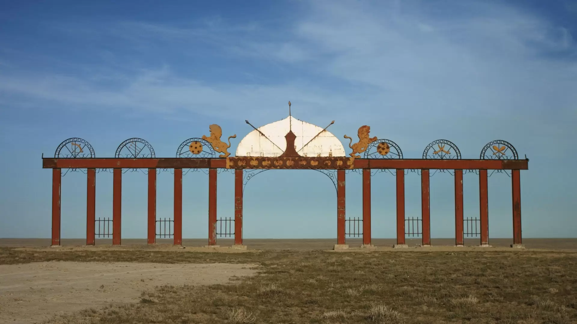 دانلود مستند Baikonur. Earth 2018