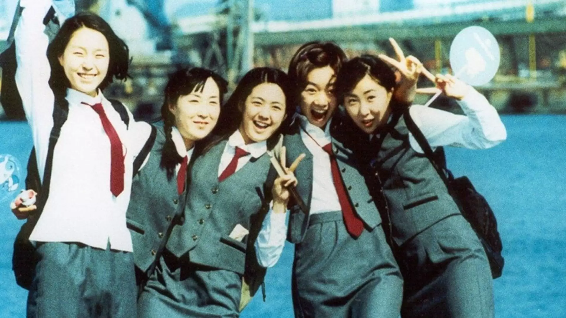 دانلود فیلم Go-yang-i-leul boo-tak-hae 2001