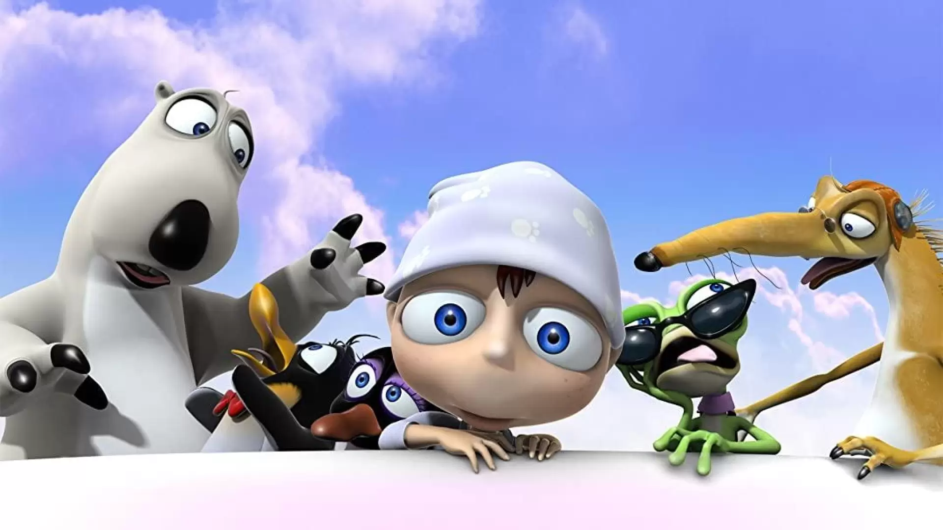 دانلود انیمیشن Bernard 1998