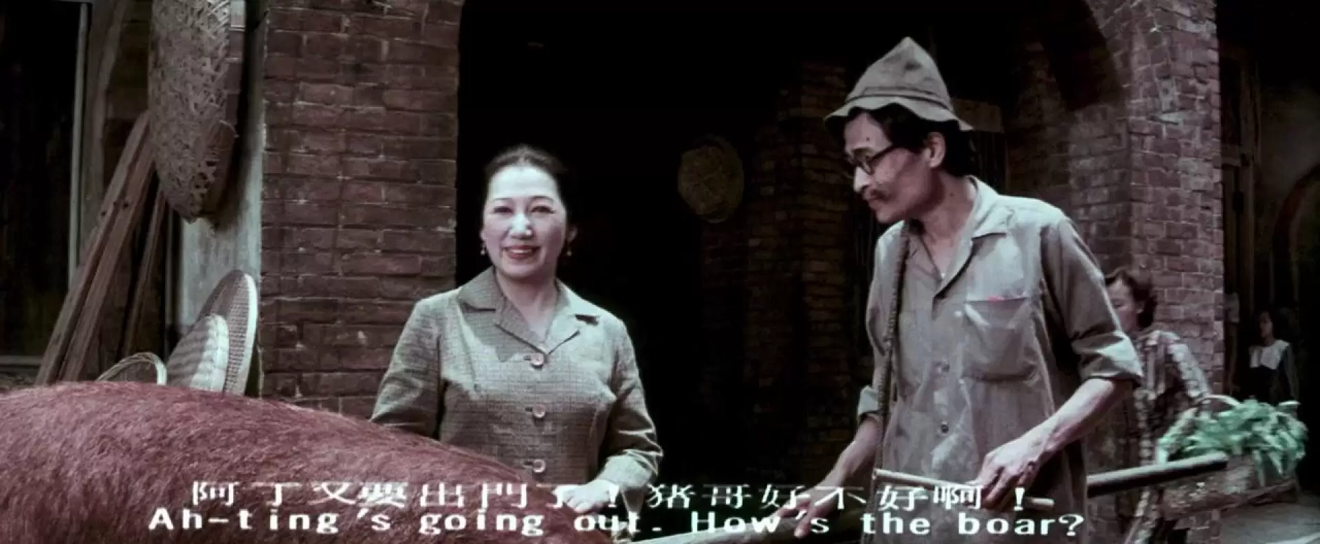 دانلود فیلم Qiu lian 1979
