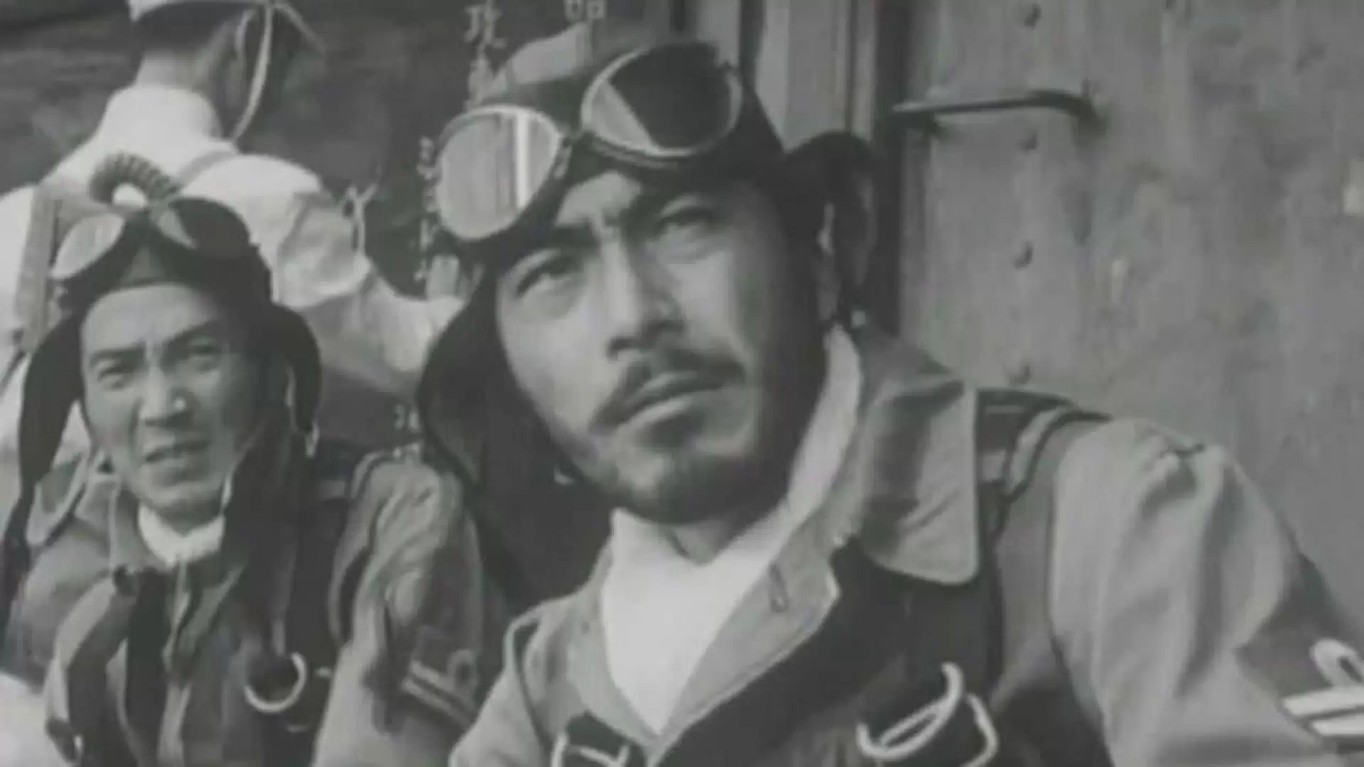 دانلود فیلم Eagle of the Pacific 1953 (عقاب پاسفیک)