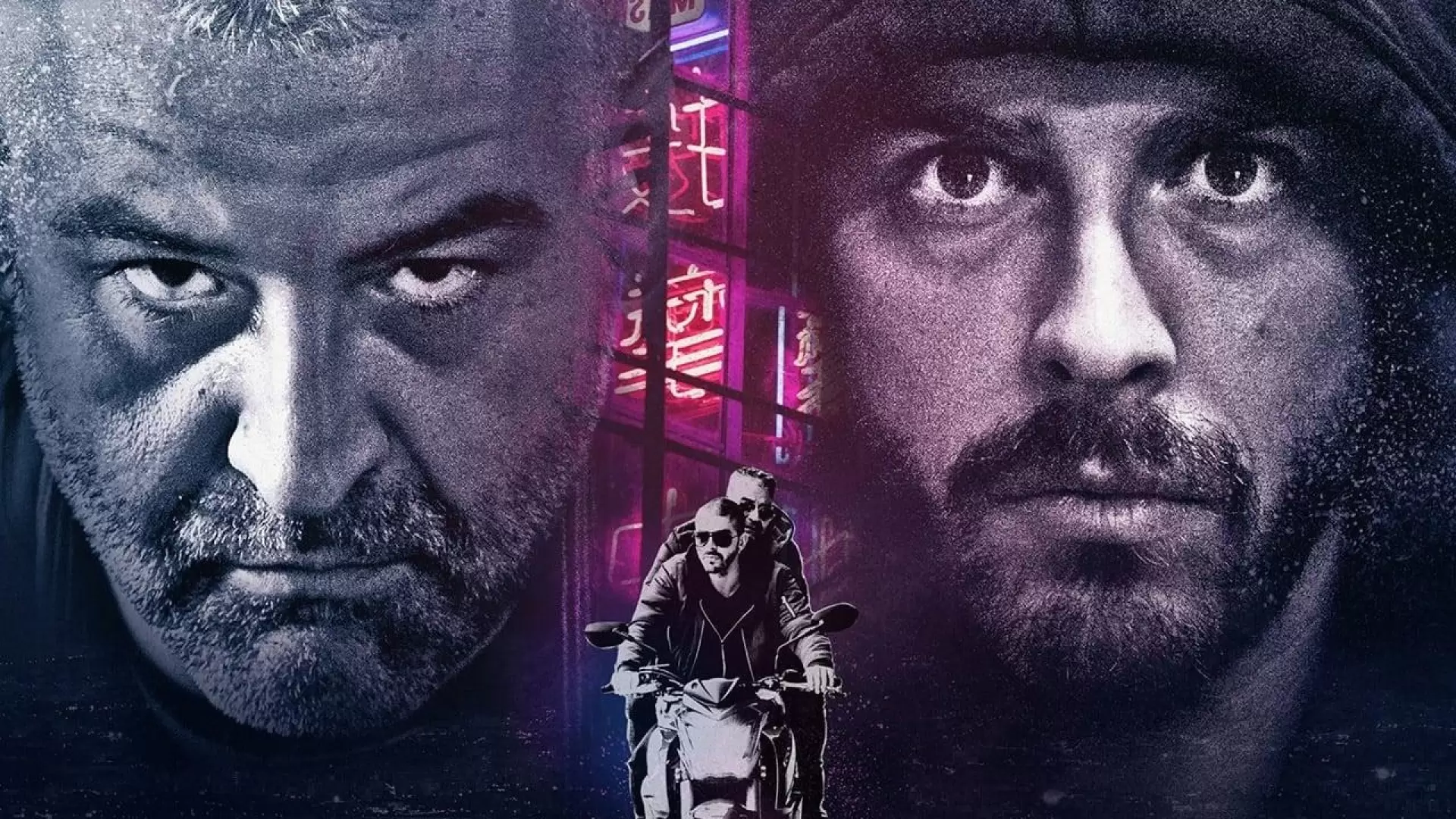 دانلود فیلم Falchi 2017