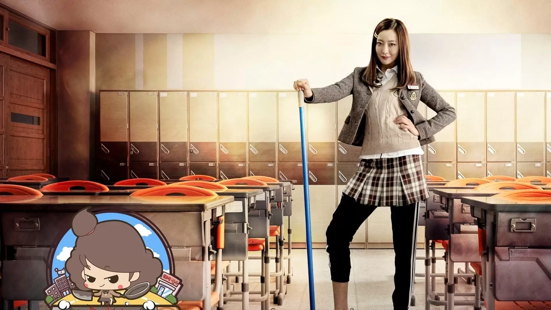 دانلود سریال Angry Mom 2015 با زیرنویس فارسی