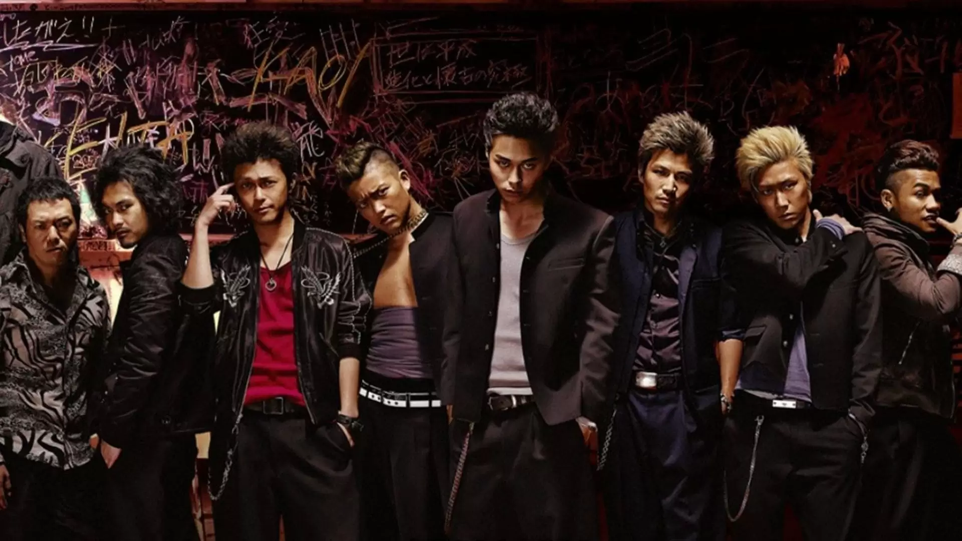 دانلود فیلم Crows Explode 2014 با زیرنویس فارسی