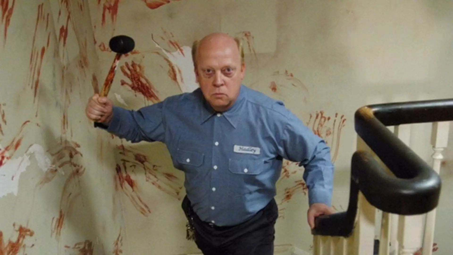 دانلود فیلم The Mangler Reborn 2005