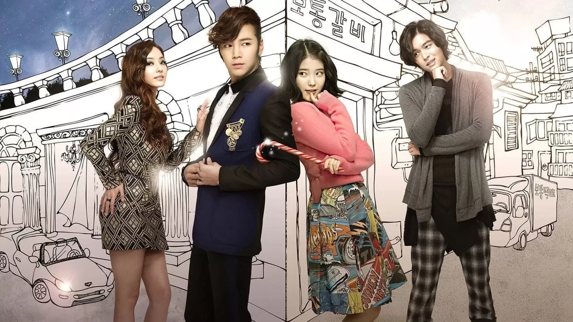 دانلود سریال Pretty Boy 2013 (پسر زیبا)