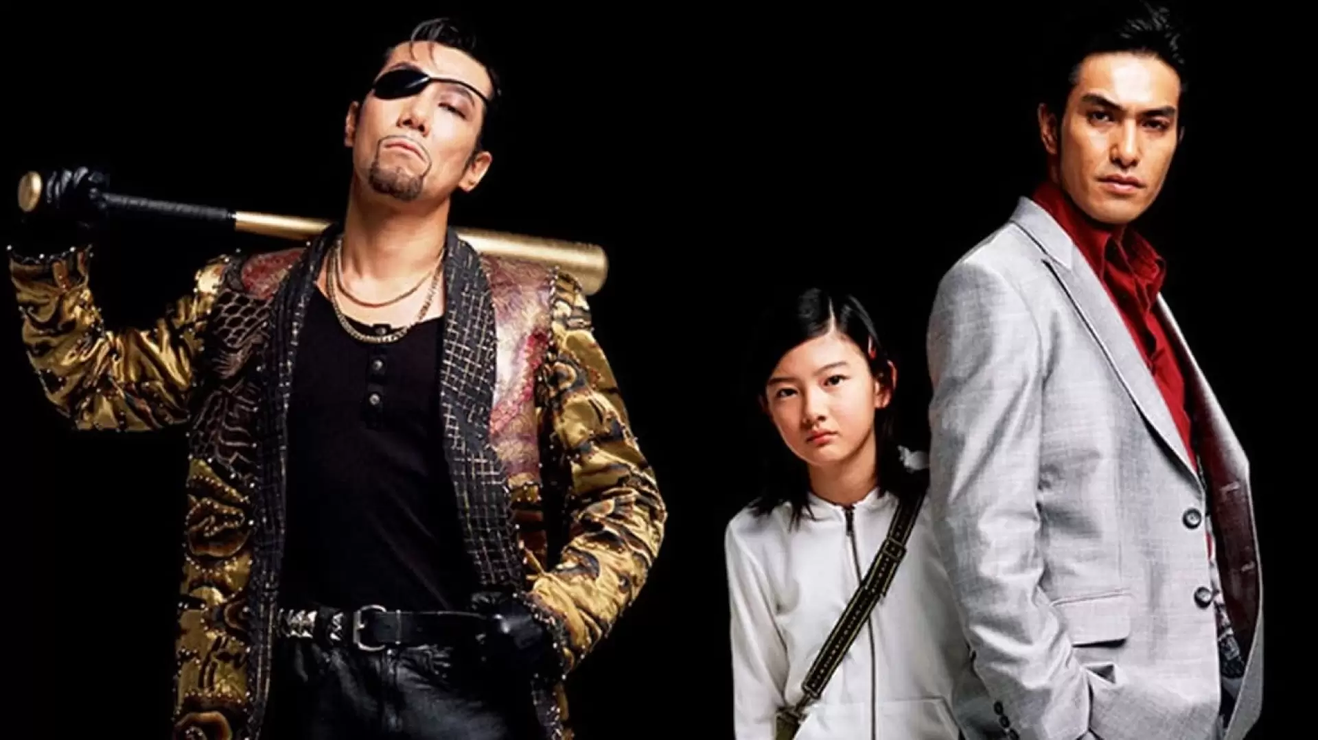 دانلود فیلم Like a dragon 2007