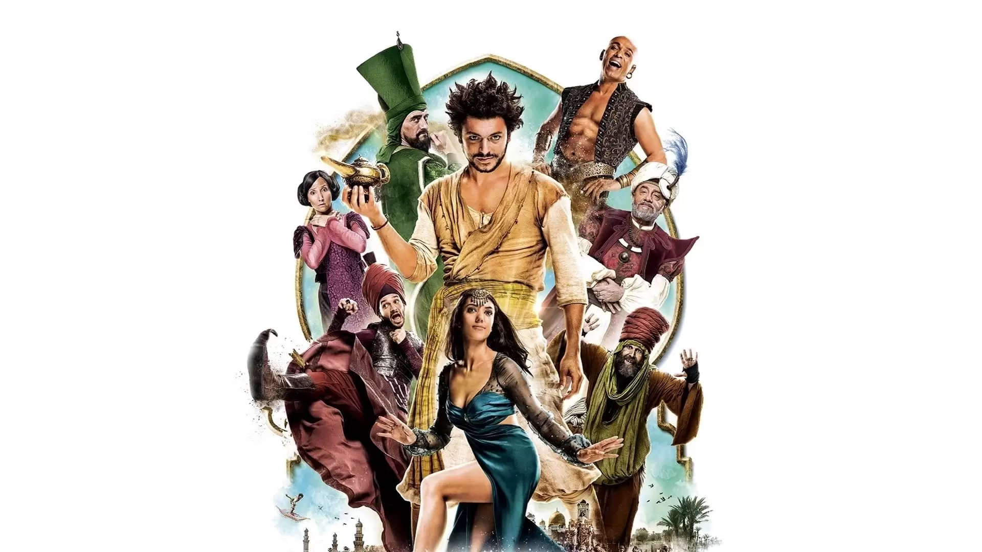 دانلود فیلم The New Adventures of Aladdin 2015