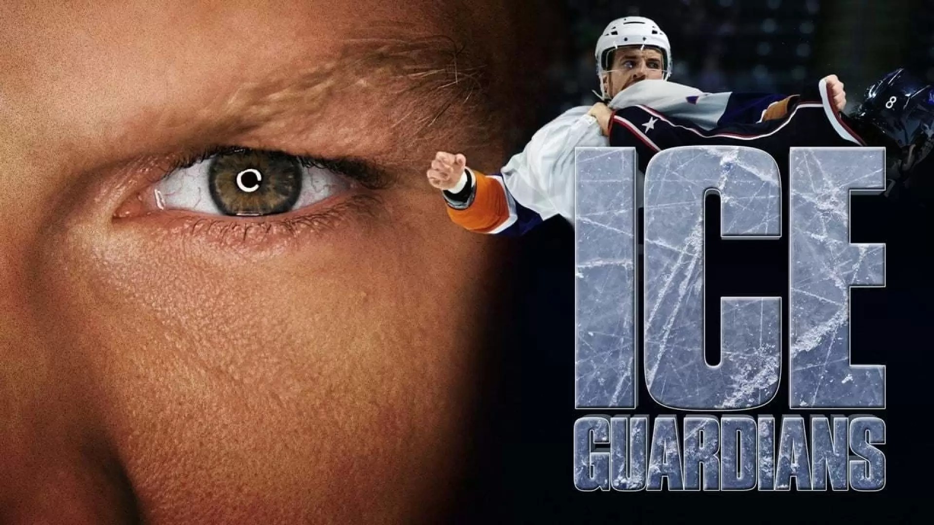 دانلود مستند Ice Guardians 2016