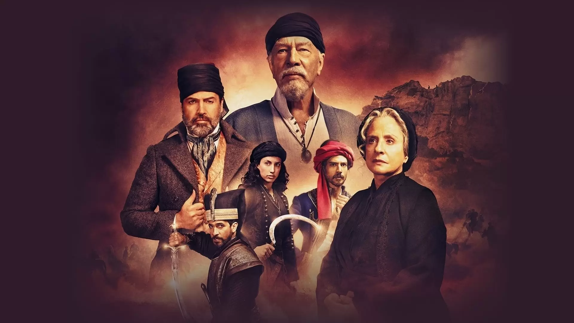 دانلود فیلم Cliffs of Freedom 2019
