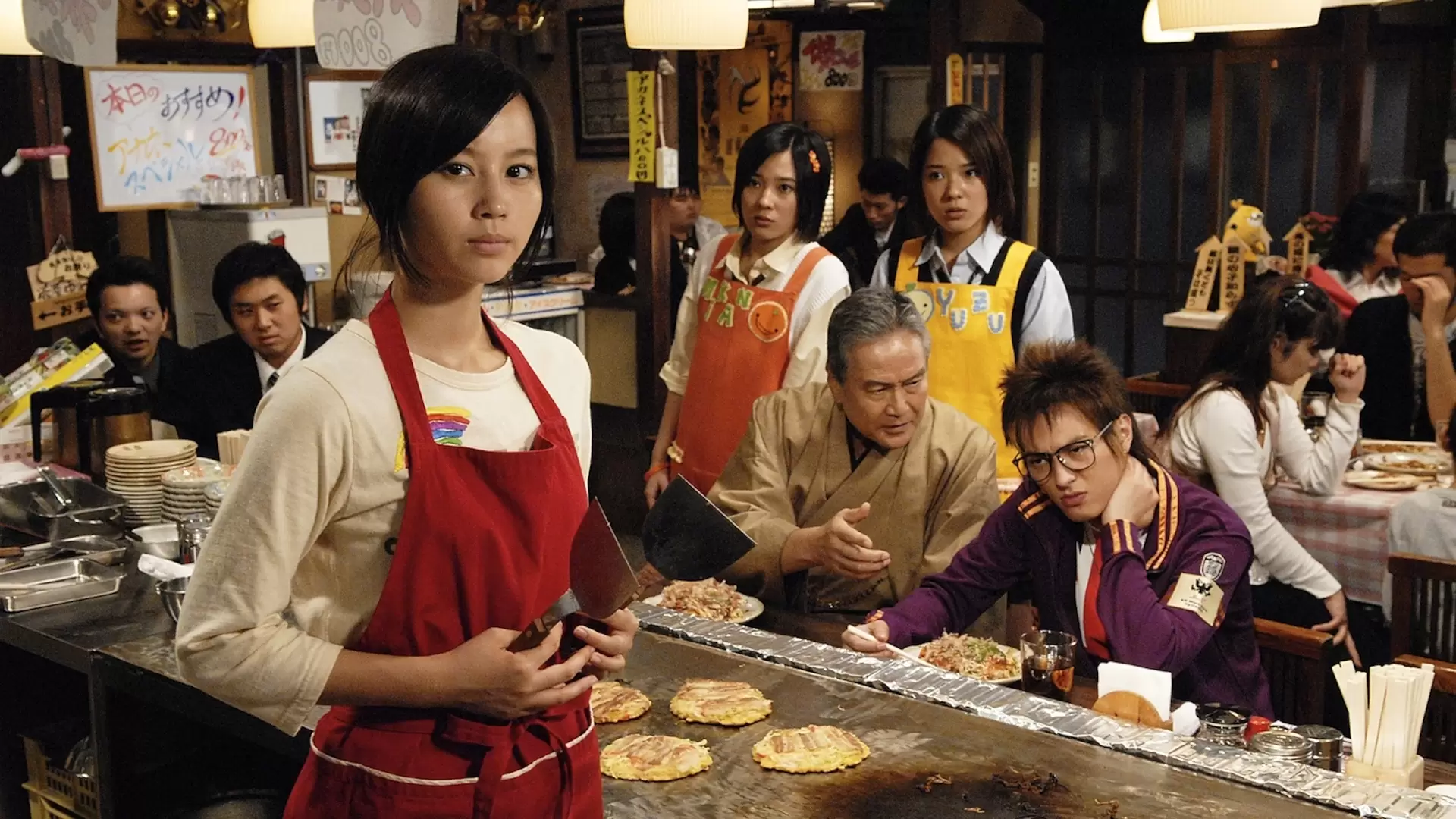دانلود سریال Teppan shôjo akane!! 2006