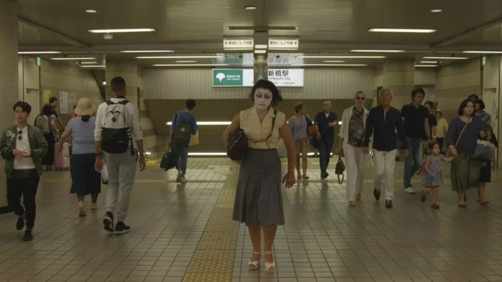 دانلود مستند I Am (Not) a Monster 2019