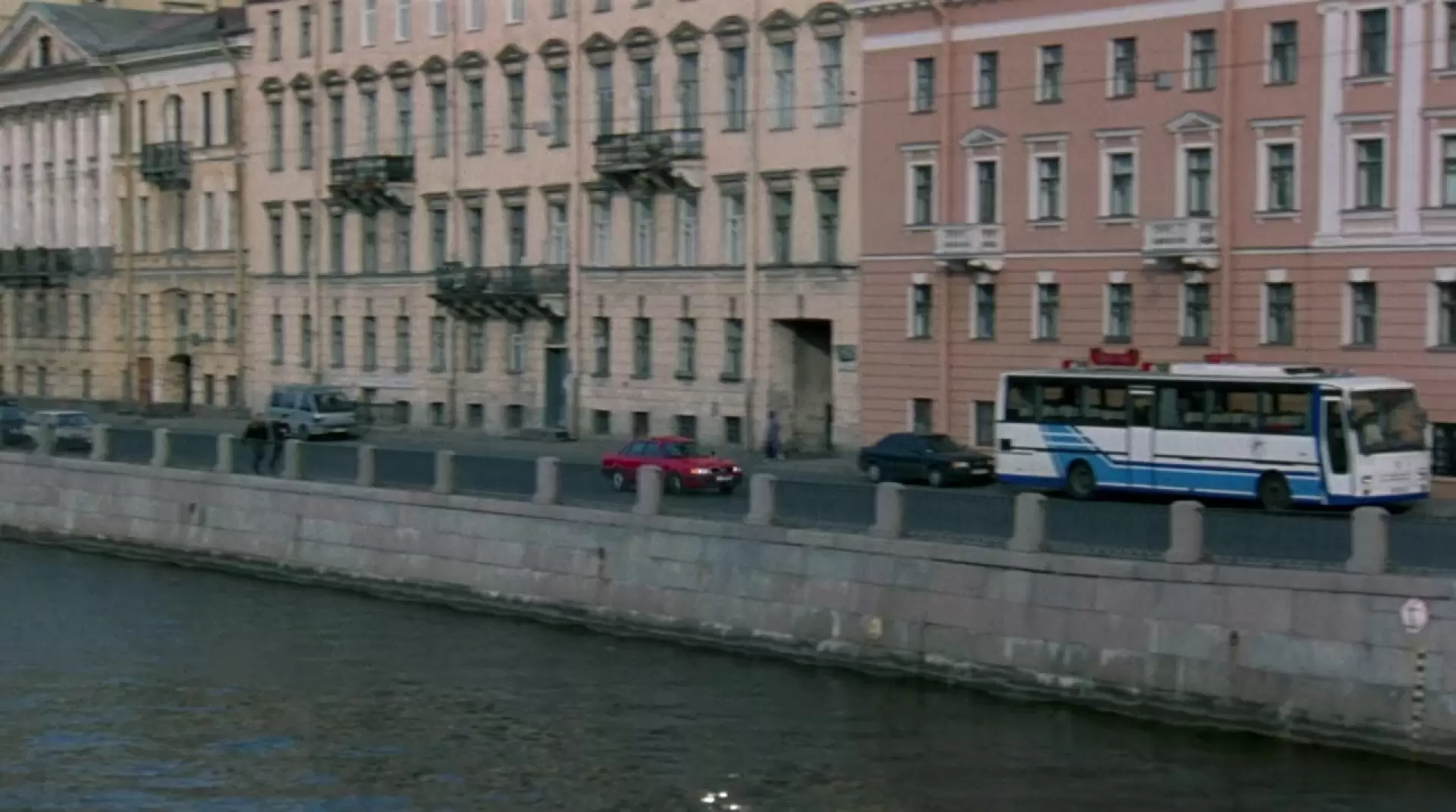 دانلود فیلم Perilous 2000