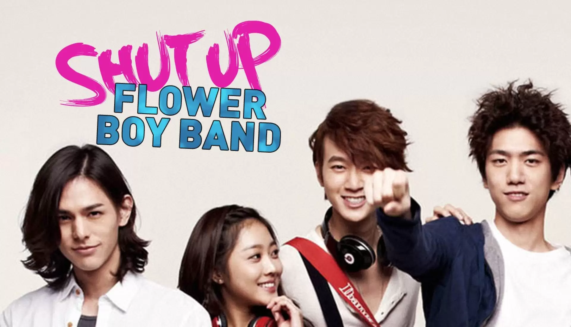 دانلود سریال Shut Up Flower Boy Band 2012