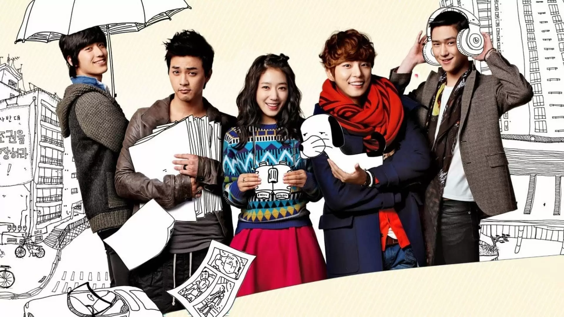 دانلود سریال Flower Boy Next Door 2013 با زیرنویس فارسی