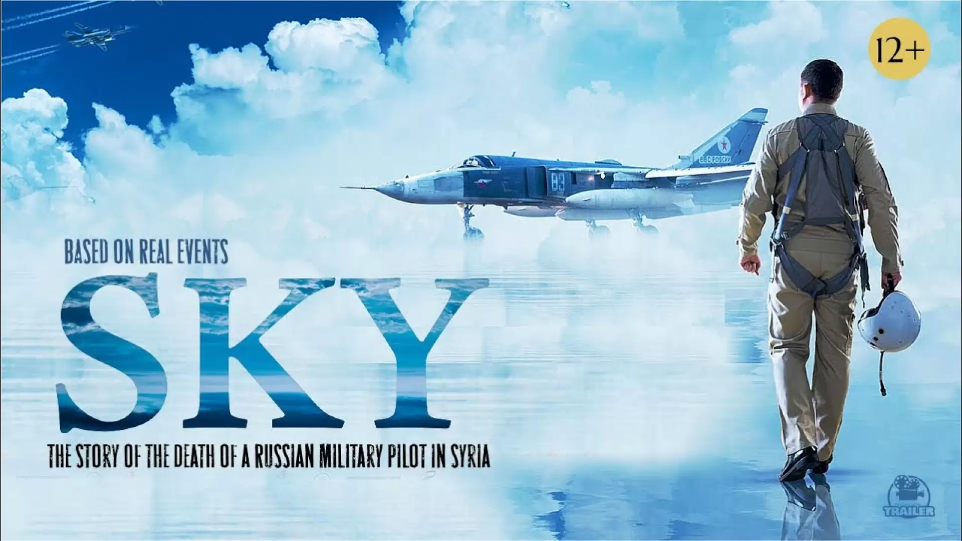 دانلود فیلم Mission «Sky» 2021