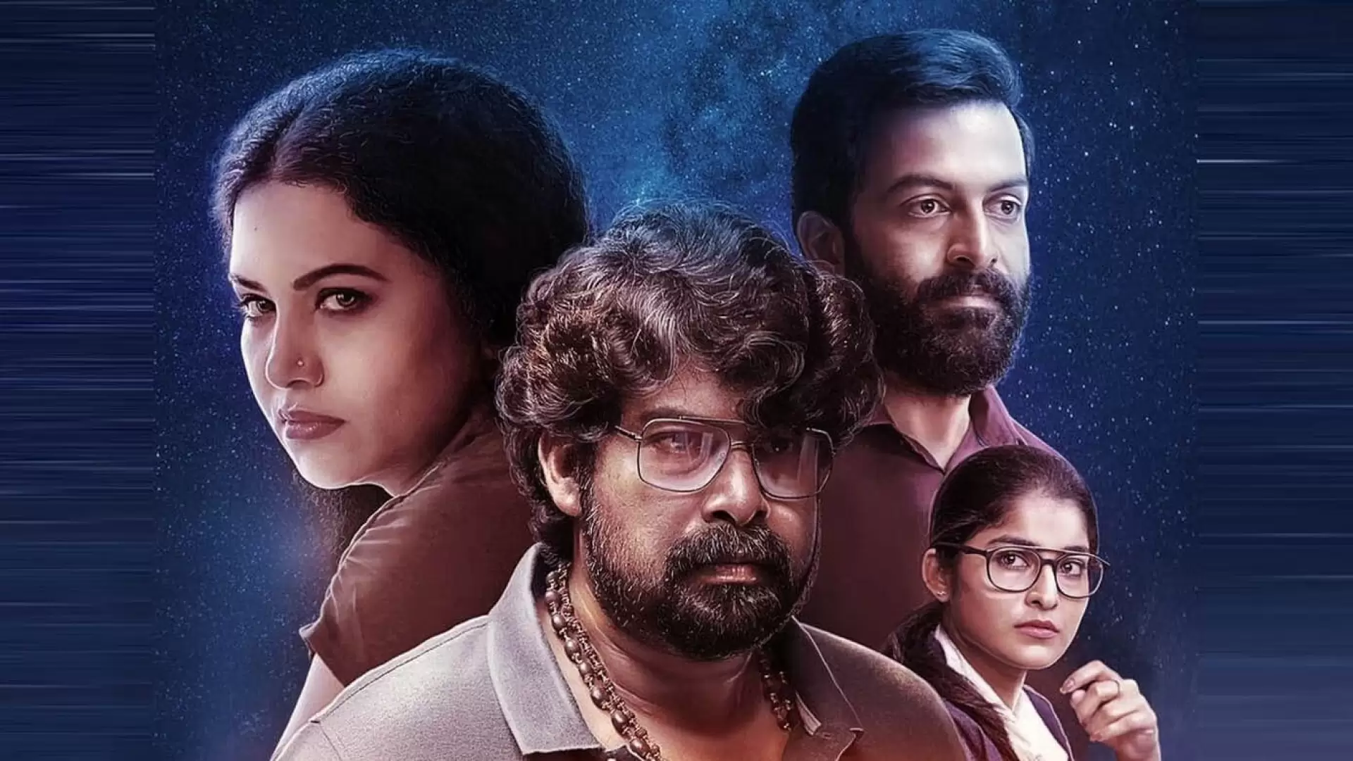 دانلود فیلم Star 2021 (ستاره)