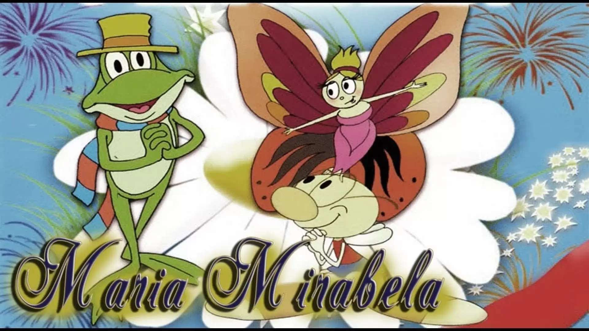 دانلود انیمیشن Maria, Mirabella 1981