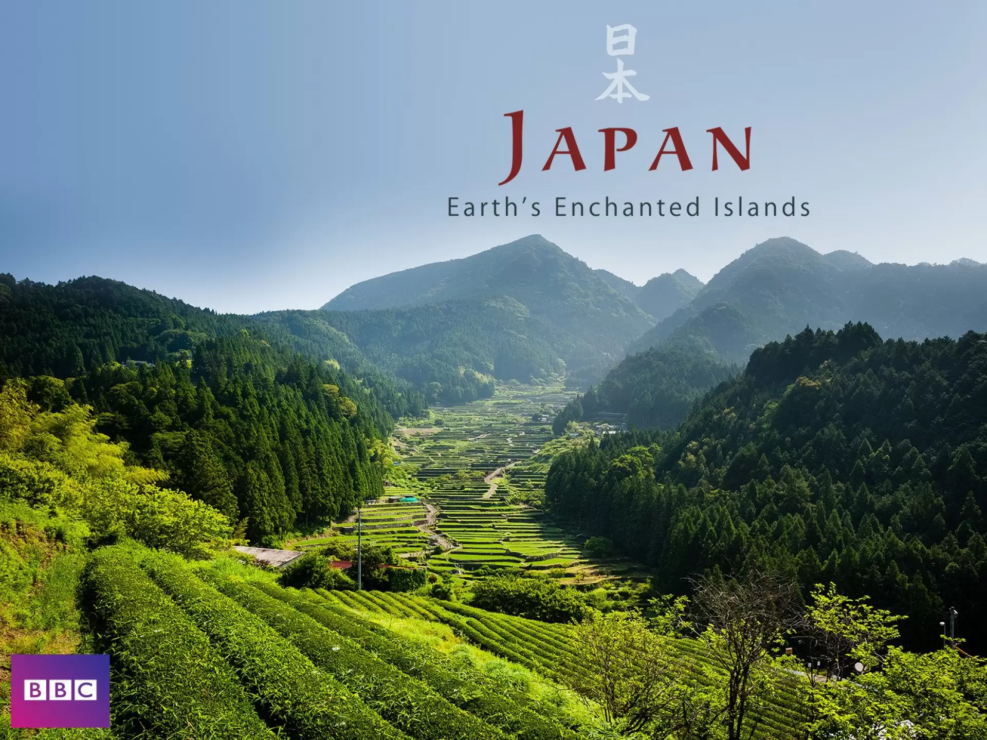 دانلود مستند Japan: Earth’s Enchanted Islands 2015