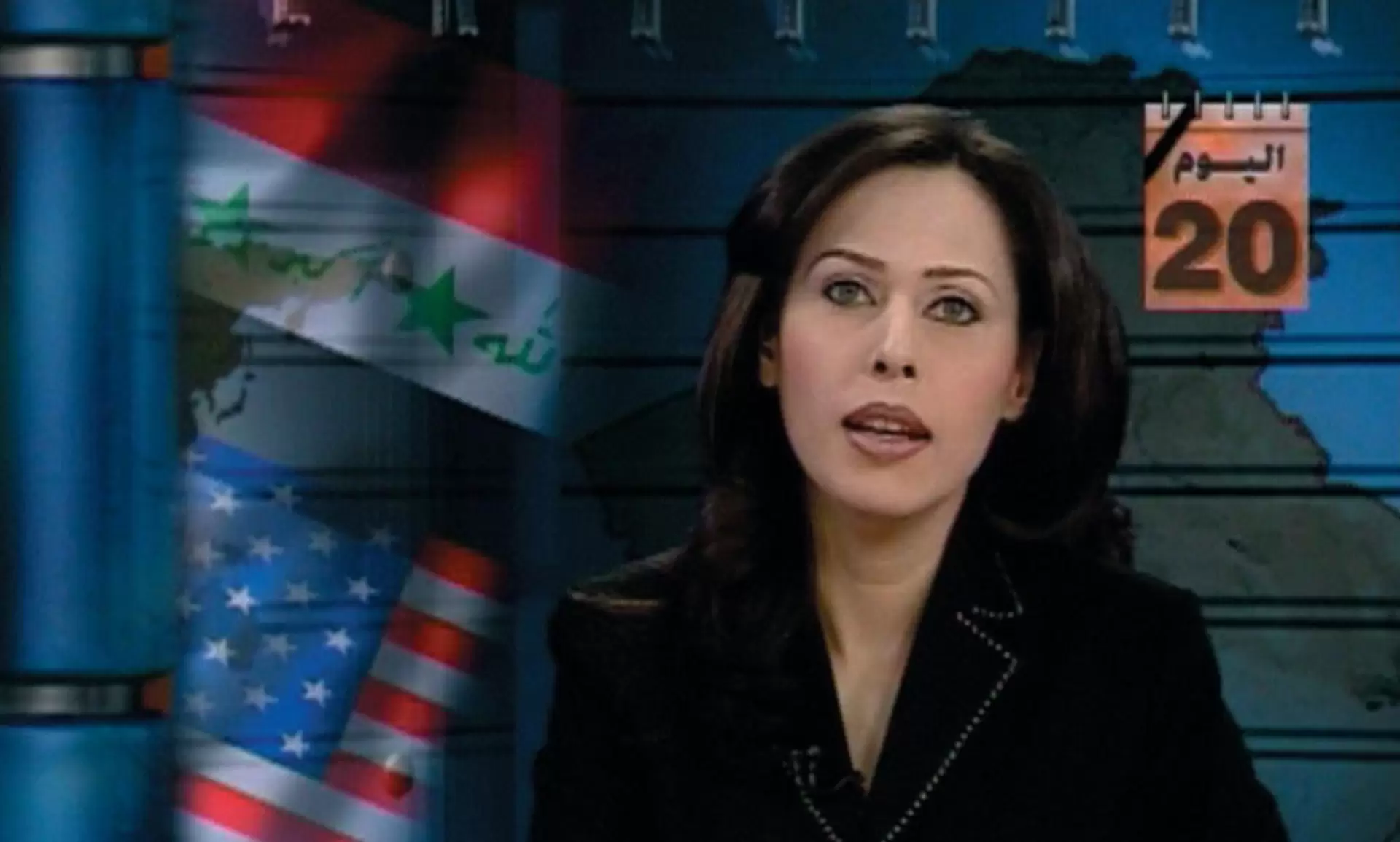 دانلود مستند Control Room 2004