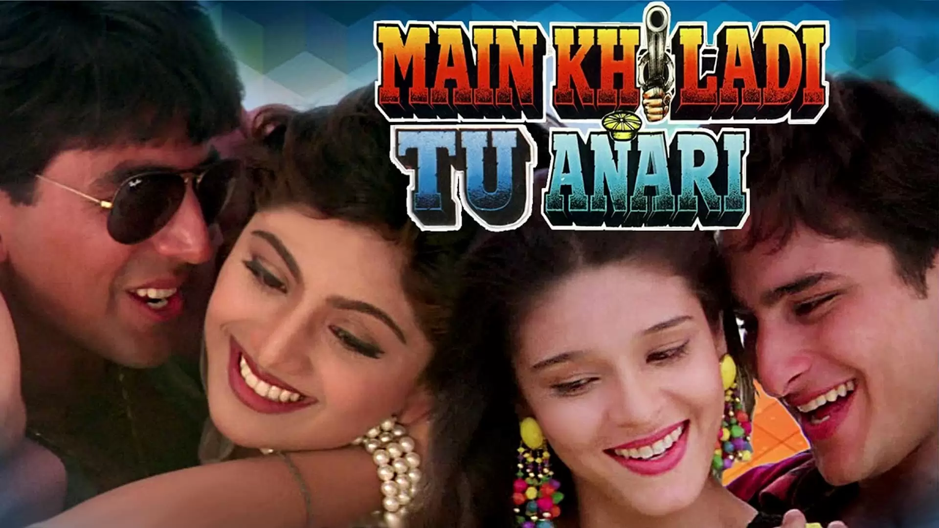 دانلود فیلم Main Khiladi Tu Anari 1994