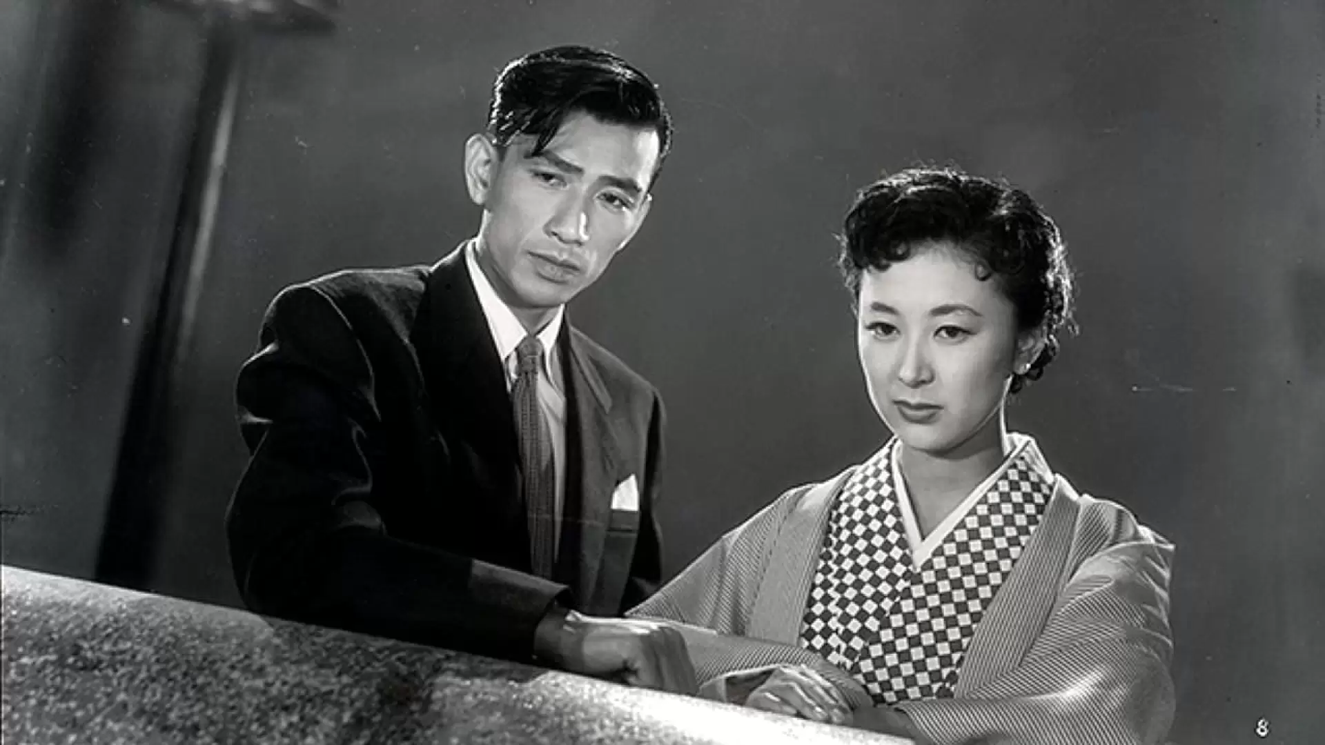 دانلود فیلم Always in My Heart Part 3 1954