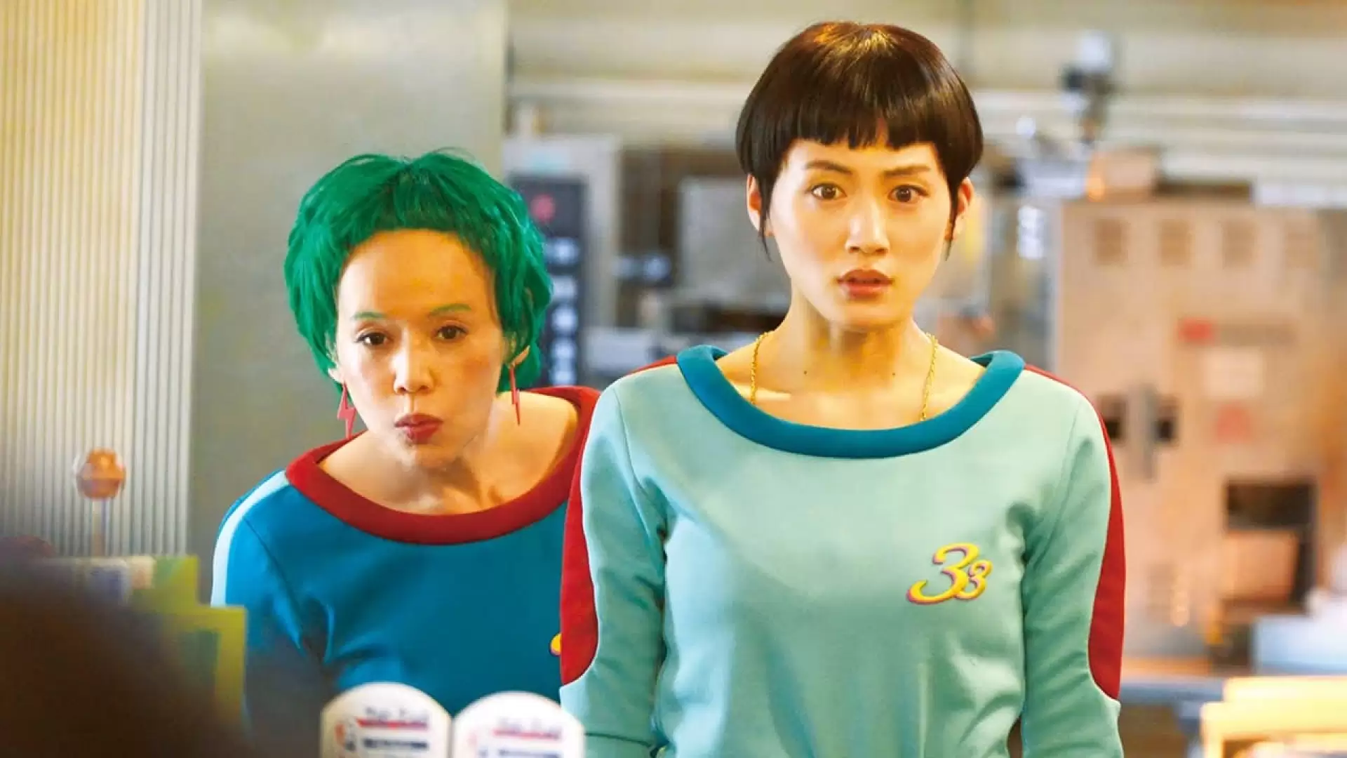 دانلود فیلم Galaxy Turnpike 2015